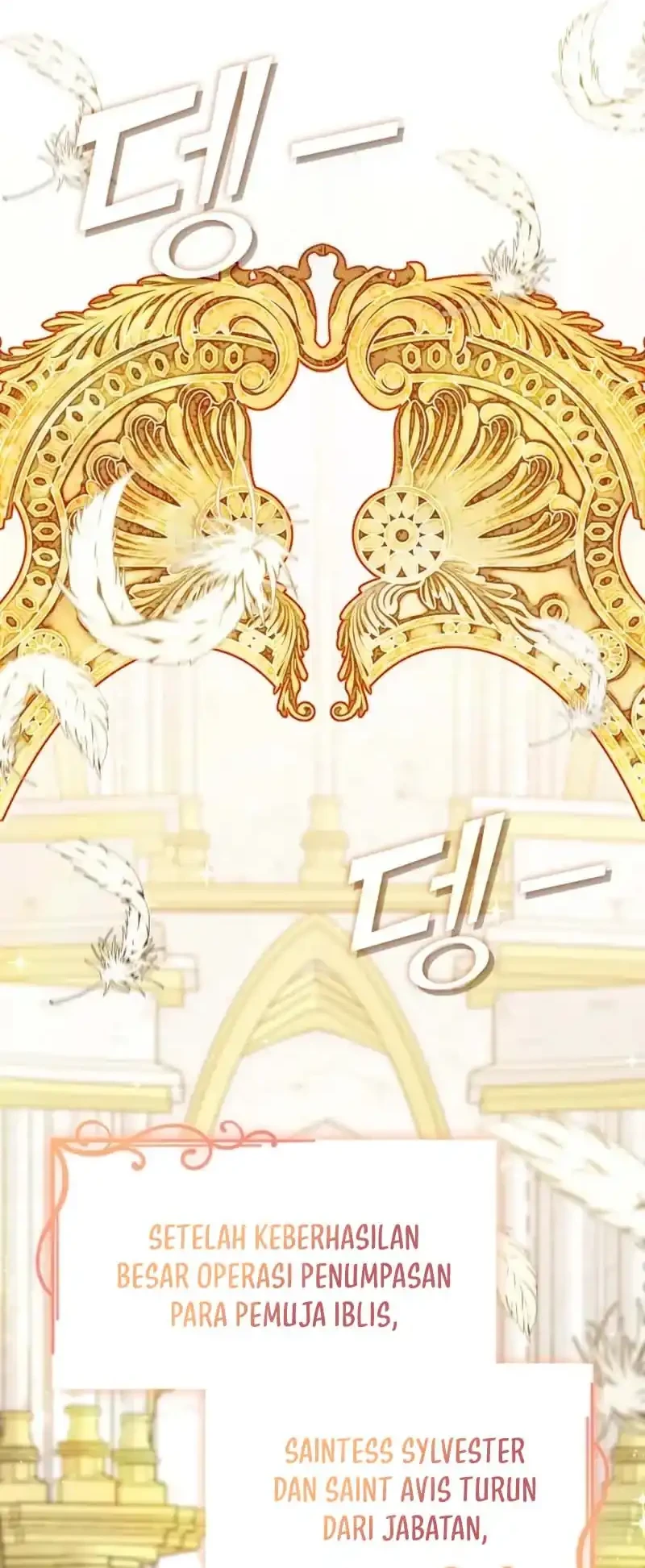 My Lucky Encounter From the Game Turned Into Reality Chapter 91 halaman 36