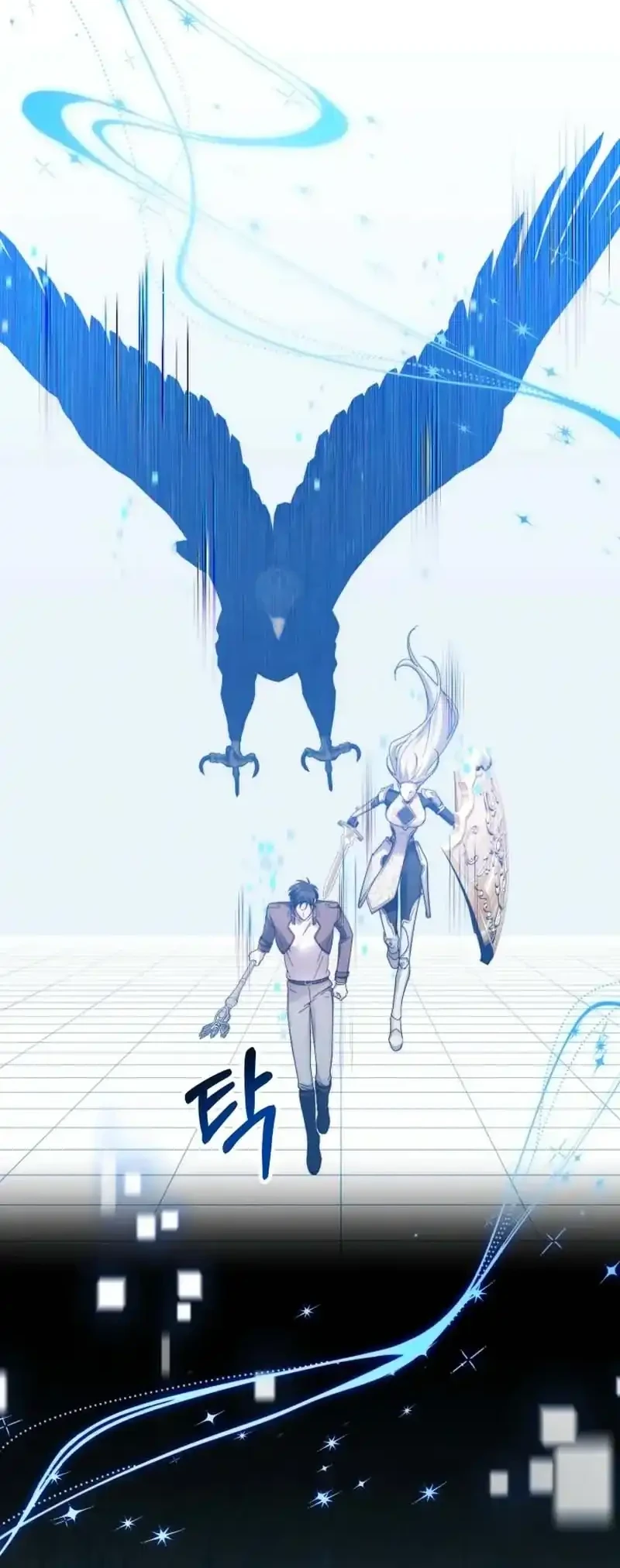 My Lucky Encounter From the Game Turned Into Reality Chapter 91 halaman 46