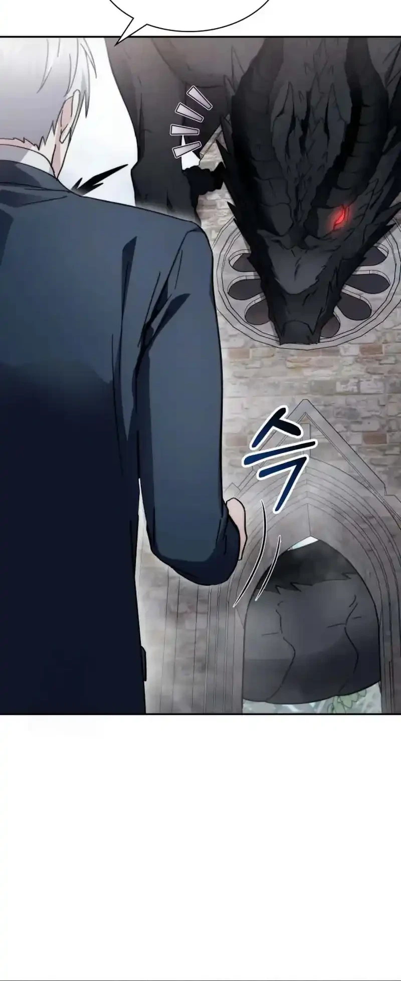 My Lucky Encounter From the Game Turned Into Reality Chapter 91 halaman 18