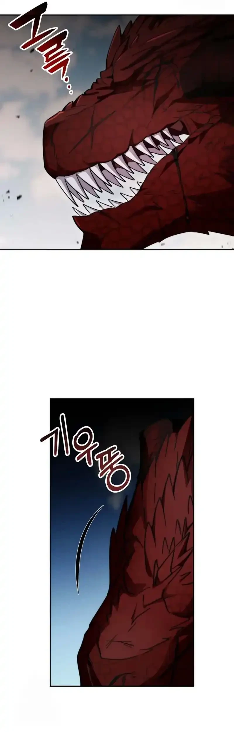 My Lucky Encounter From the Game Turned Into Reality Chapter 92 halaman 19