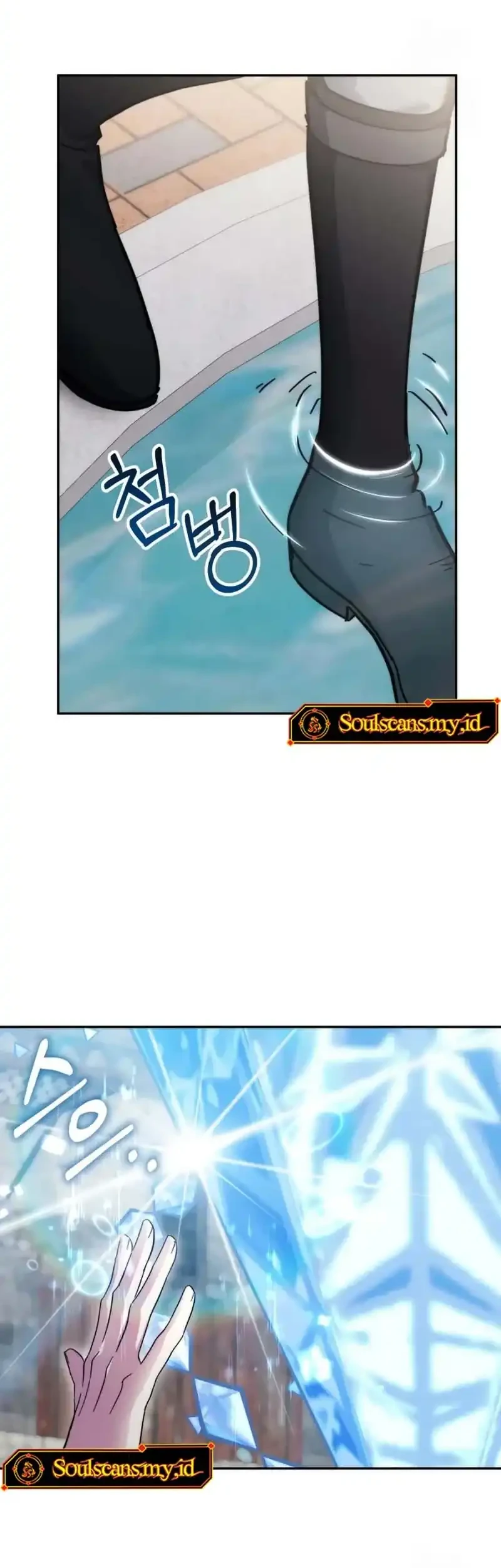 My Lucky Encounter From the Game Turned Into Reality Chapter 92 halaman 28