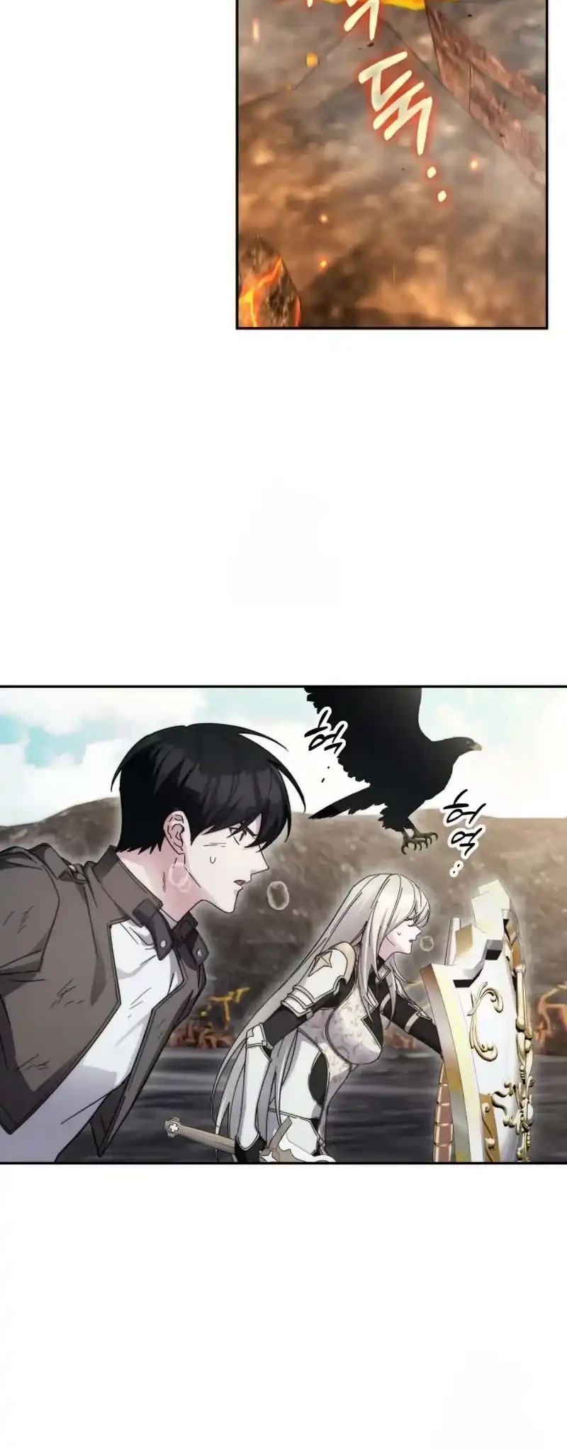 My Lucky Encounter From the Game Turned Into Reality Chapter 92 halaman 18