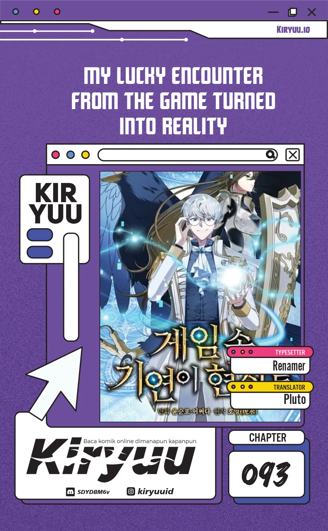 My Lucky Encounter From the Game Turned Into Reality Chapter 93 halaman 2