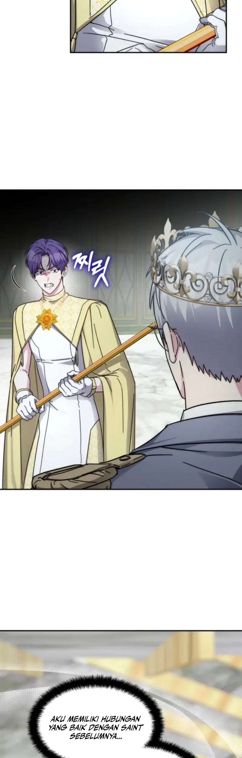 My Lucky Encounter From the Game Turned Into Reality Chapter 94 Gambar 53