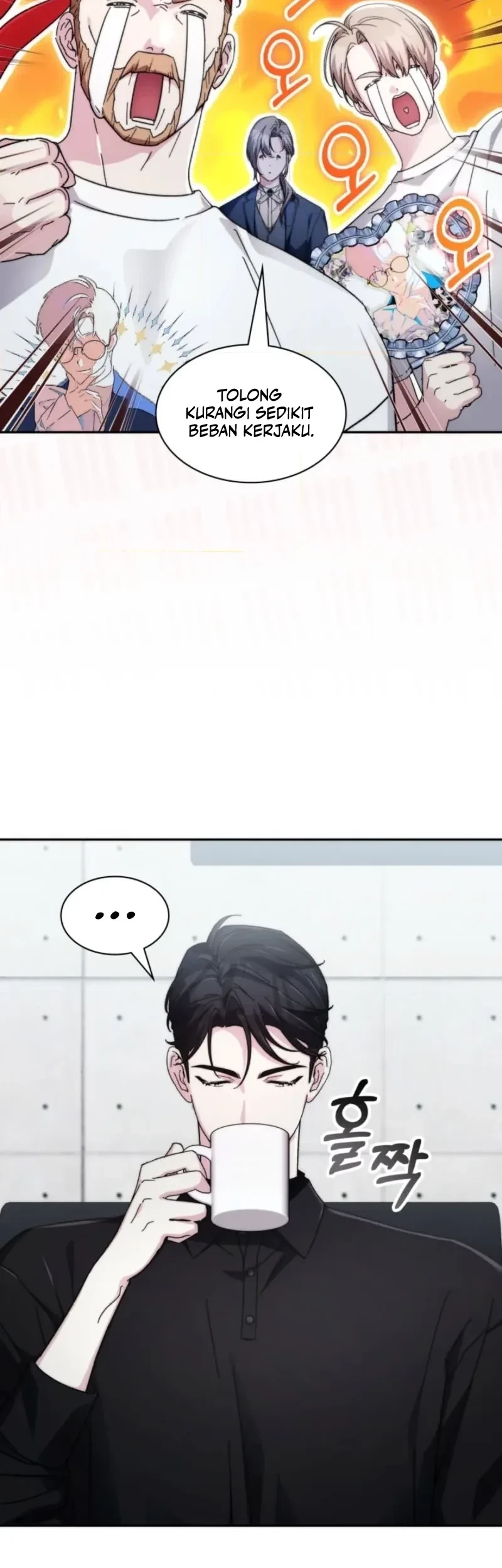 My Lucky Encounter From the Game Turned Into Reality Chapter 94 halaman 9