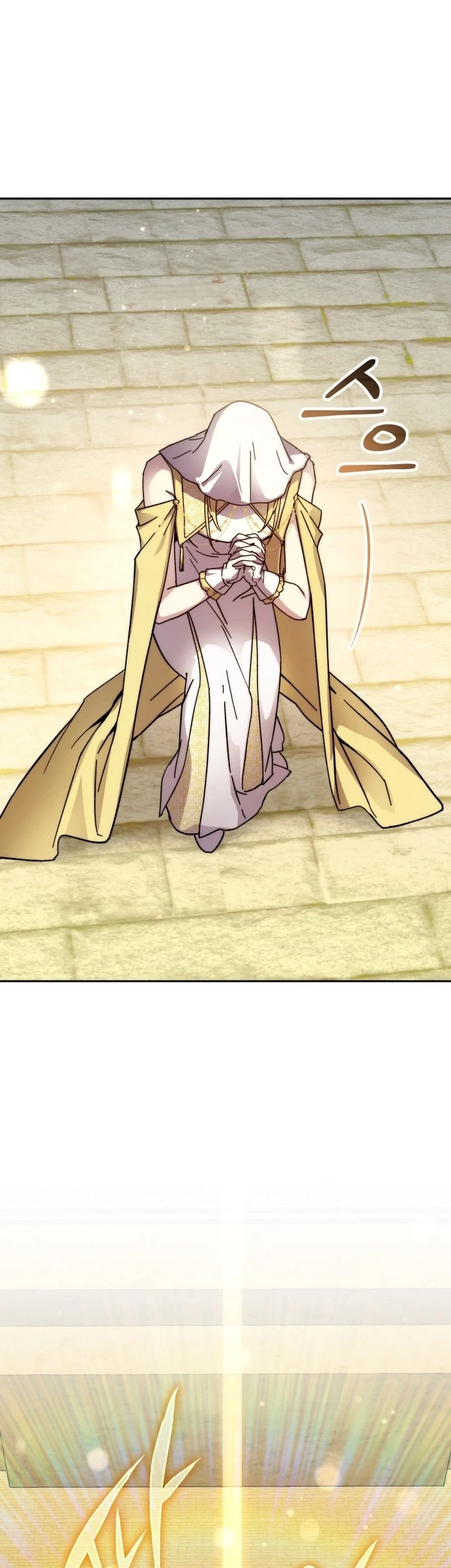 My Lucky Encounter From the Game Turned Into Reality Chapter 95 halaman 3