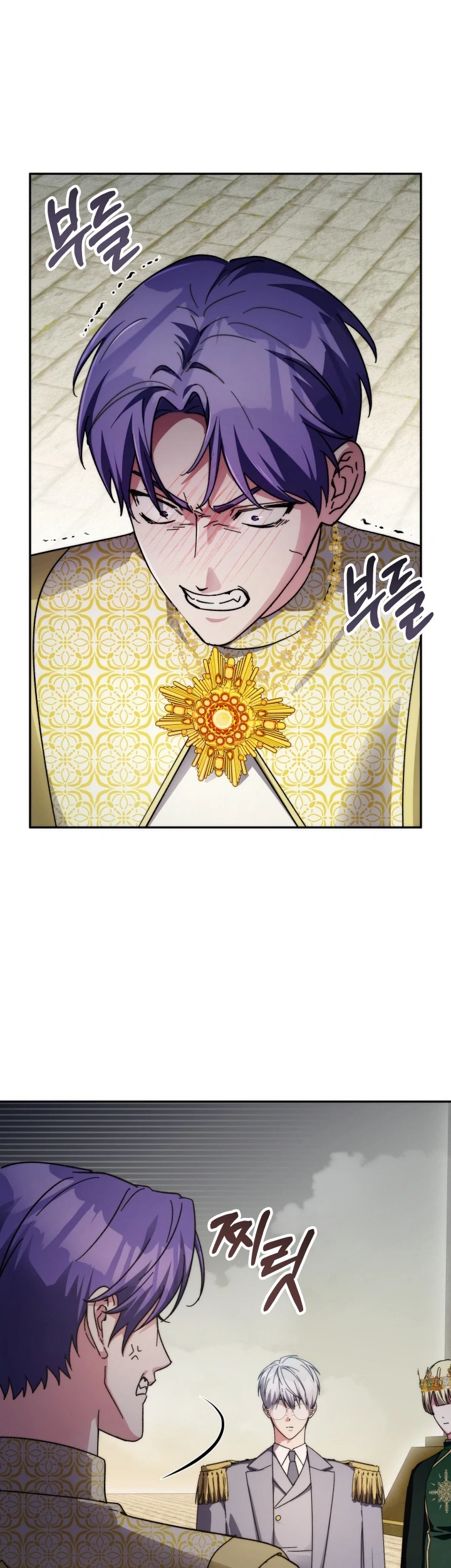 My Lucky Encounter From the Game Turned Into Reality Chapter 95 halaman 30