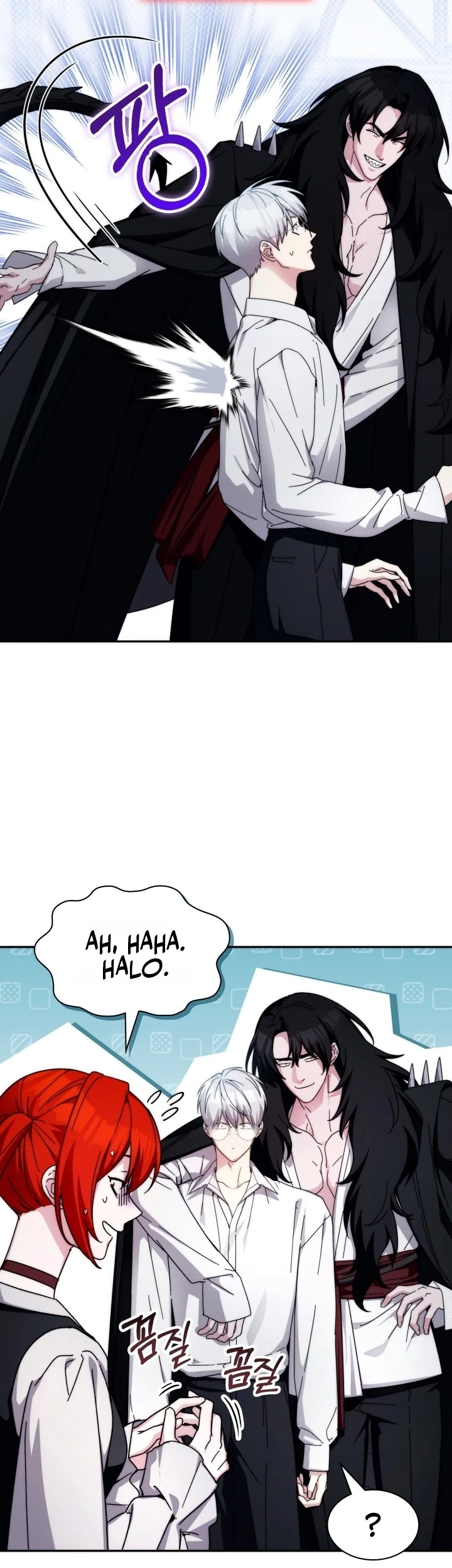 My Lucky Encounter From the Game Turned Into Reality Chapter 96 halaman 10