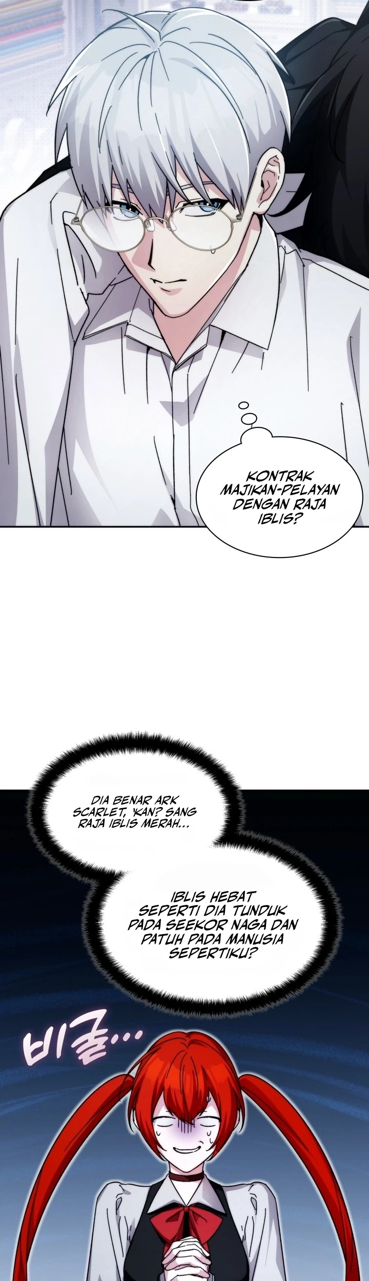 My Lucky Encounter From the Game Turned Into Reality Chapter 96 halaman 12