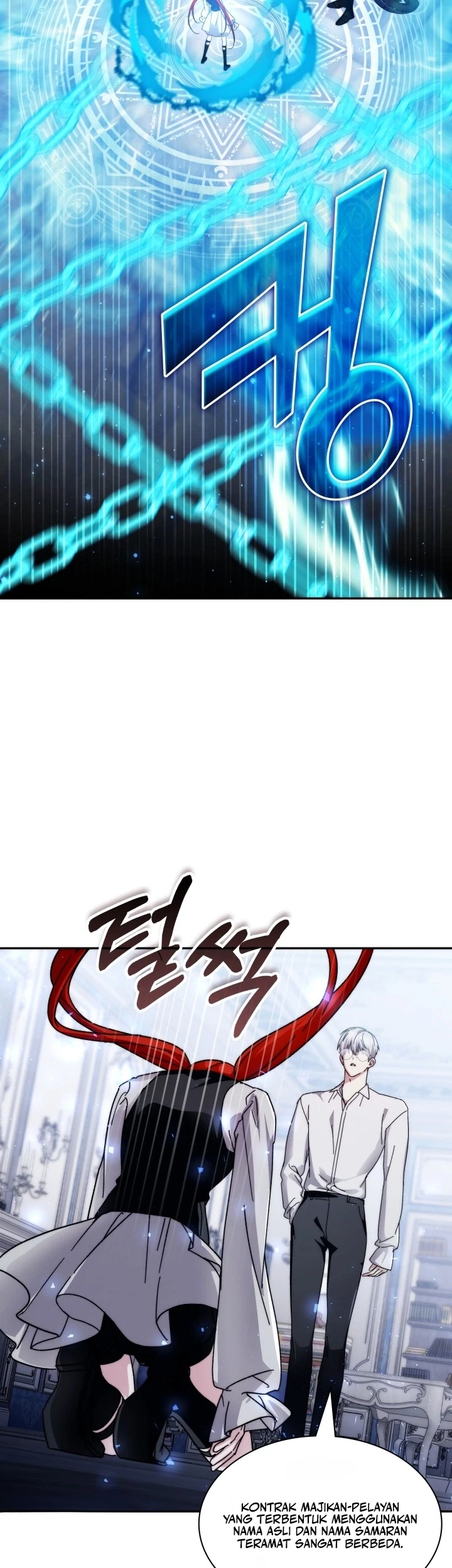 My Lucky Encounter From the Game Turned Into Reality Chapter 96 halaman 30