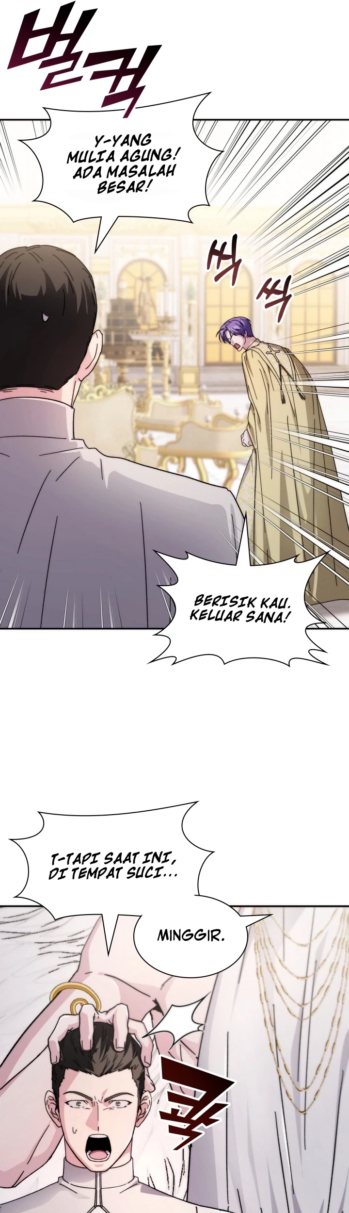 My Lucky Encounter From the Game Turned Into Reality Chapter 96 Gambar 45