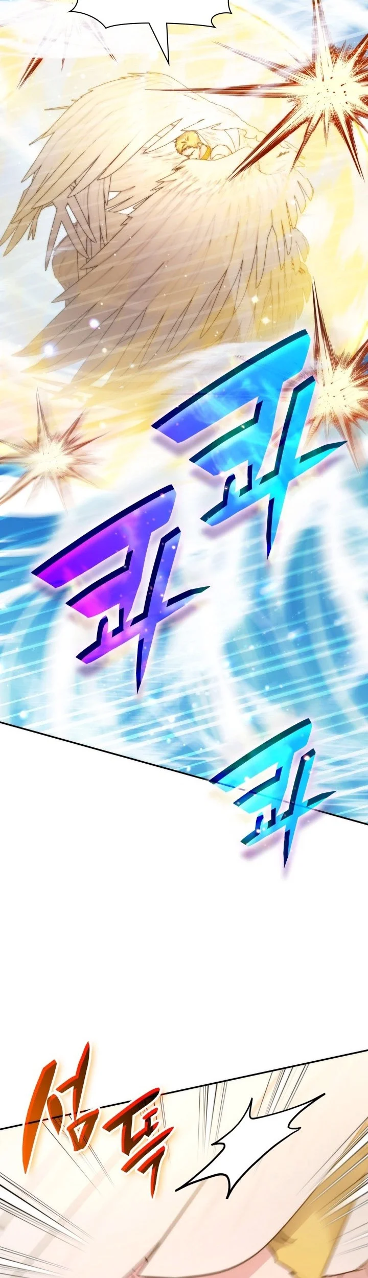 My Lucky Encounter From the Game Turned Into Reality Chapter 97 Gambar 49