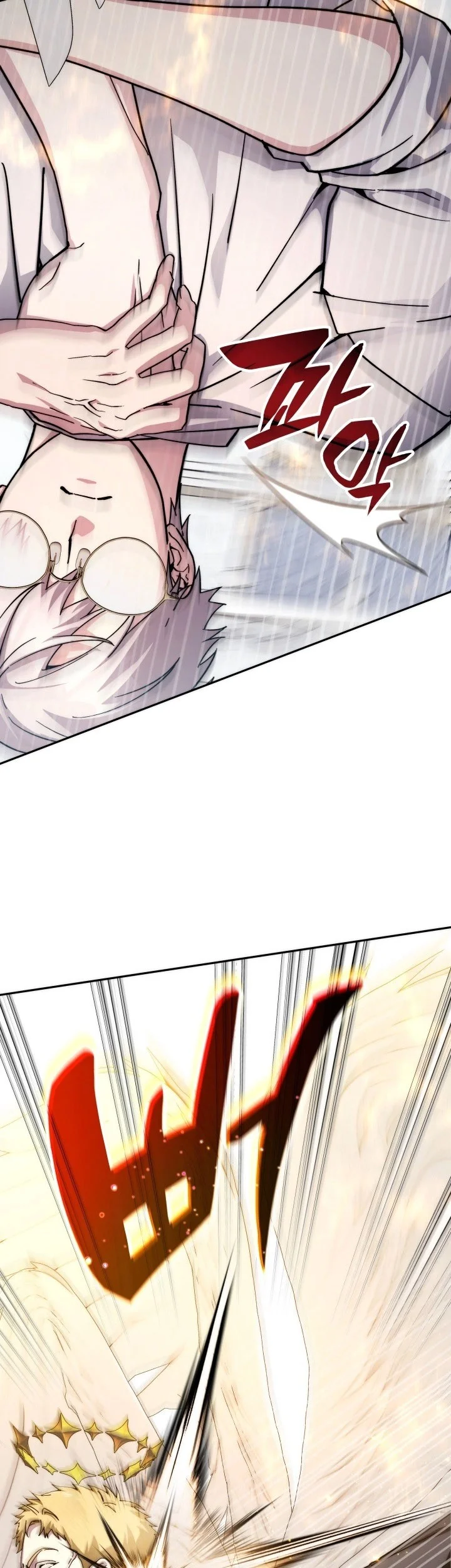 My Lucky Encounter From the Game Turned Into Reality Chapter 97 halaman 24