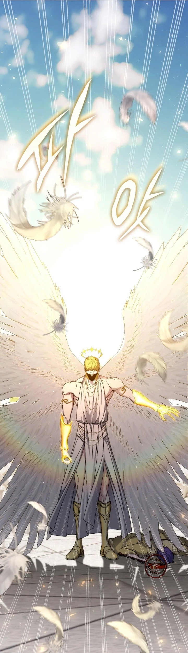 My Lucky Encounter From the Game Turned Into Reality Chapter 97 halaman 32