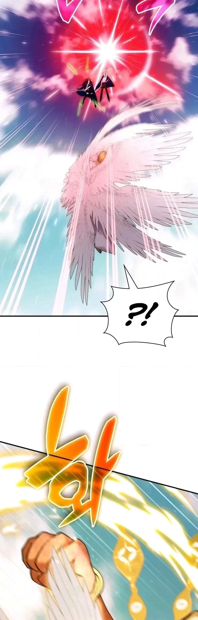 My Lucky Encounter From the Game Turned Into Reality Chapter 98 halaman 9