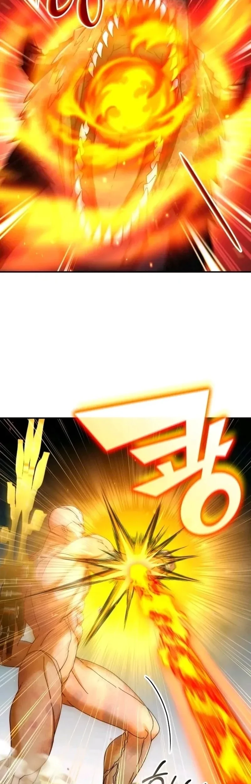My Lucky Encounter From the Game Turned Into Reality Chapter 98 halaman 11