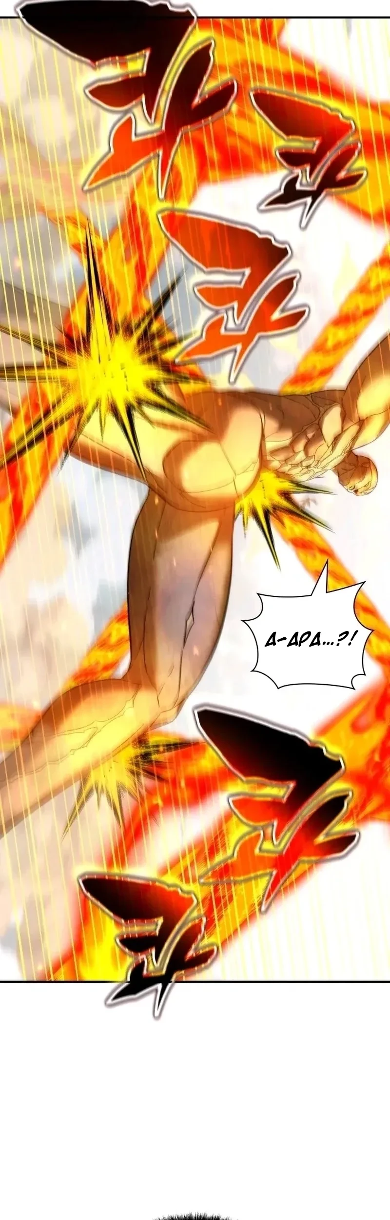 My Lucky Encounter From the Game Turned Into Reality Chapter 98 halaman 13