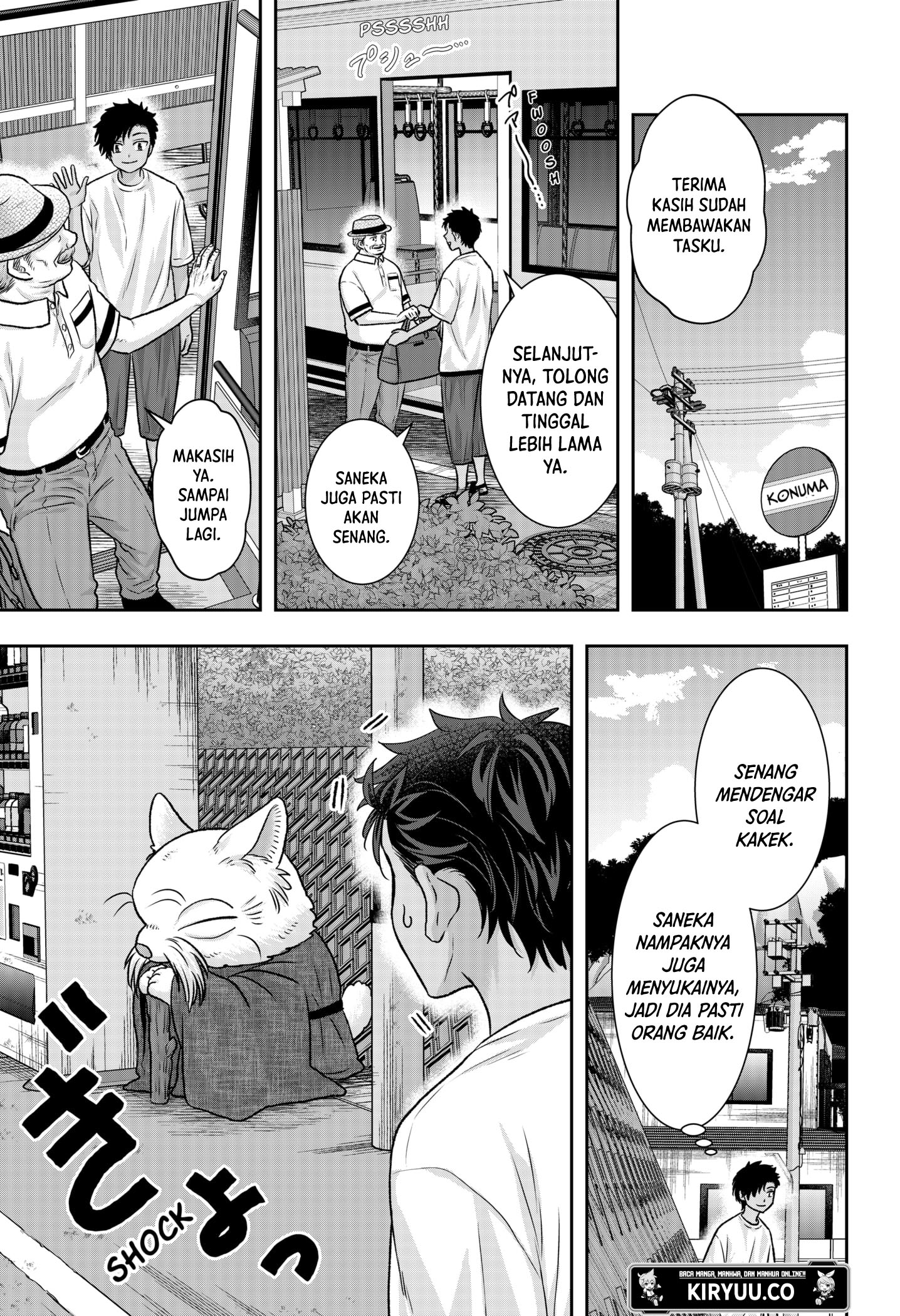 My Marriage to Saneka Chapter 10 Gambar 17