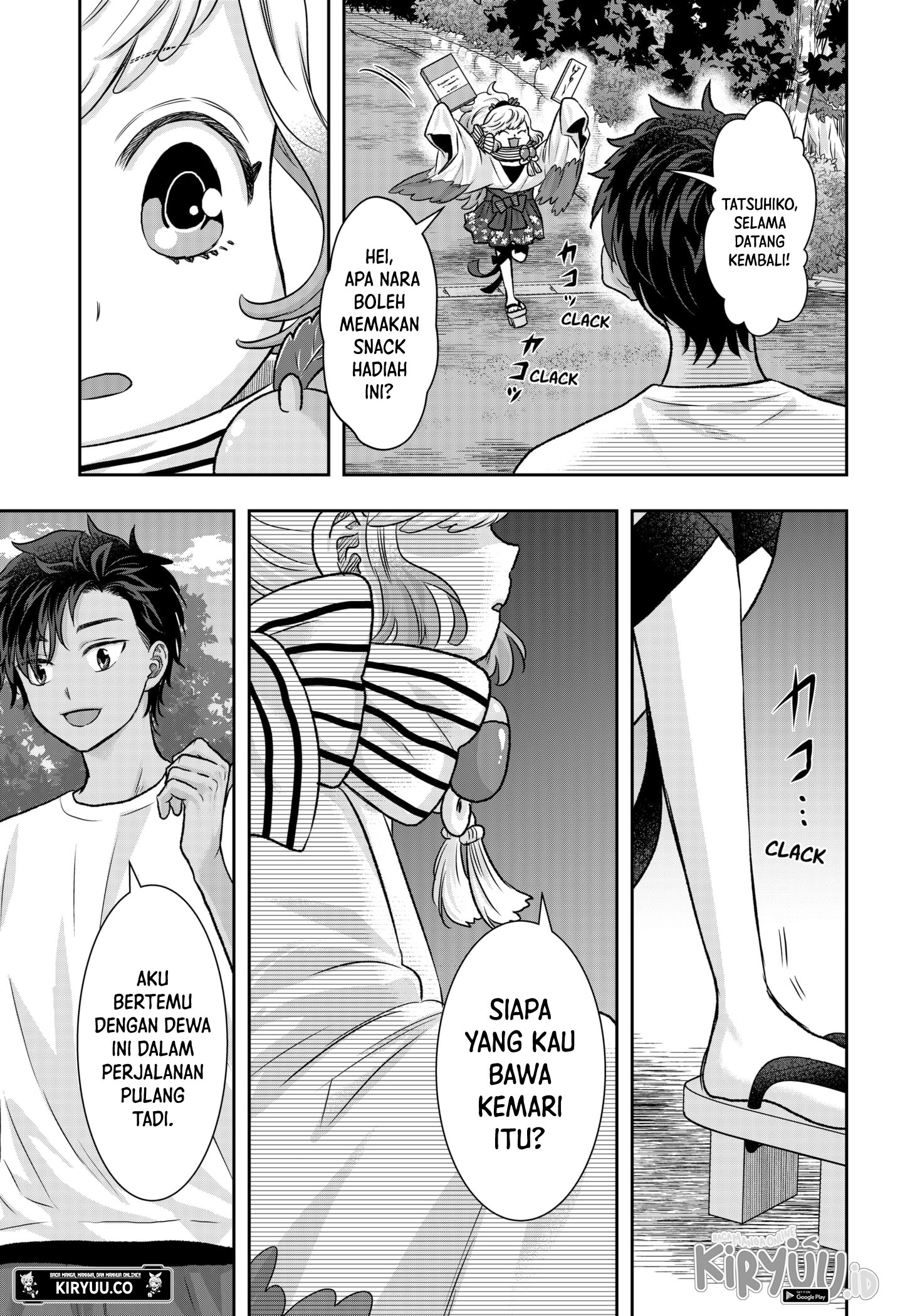 My Marriage to Saneka Chapter 10 Gambar 19