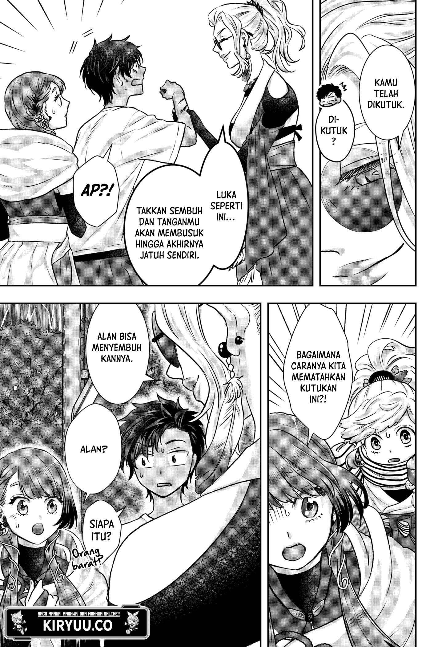 My Marriage to Saneka Chapter 10 Gambar 29