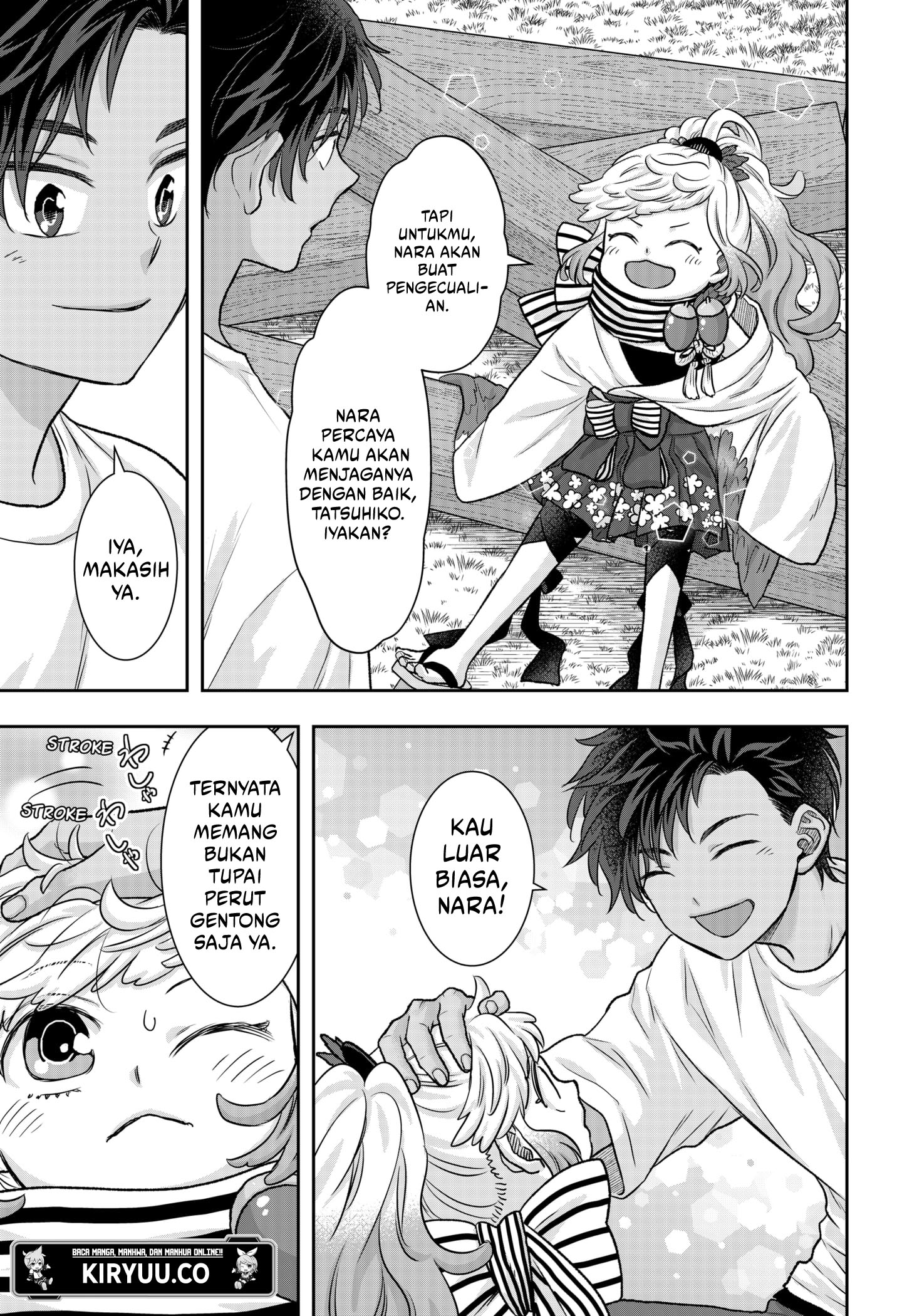 My Marriage to Saneka Chapter 10 Gambar 5