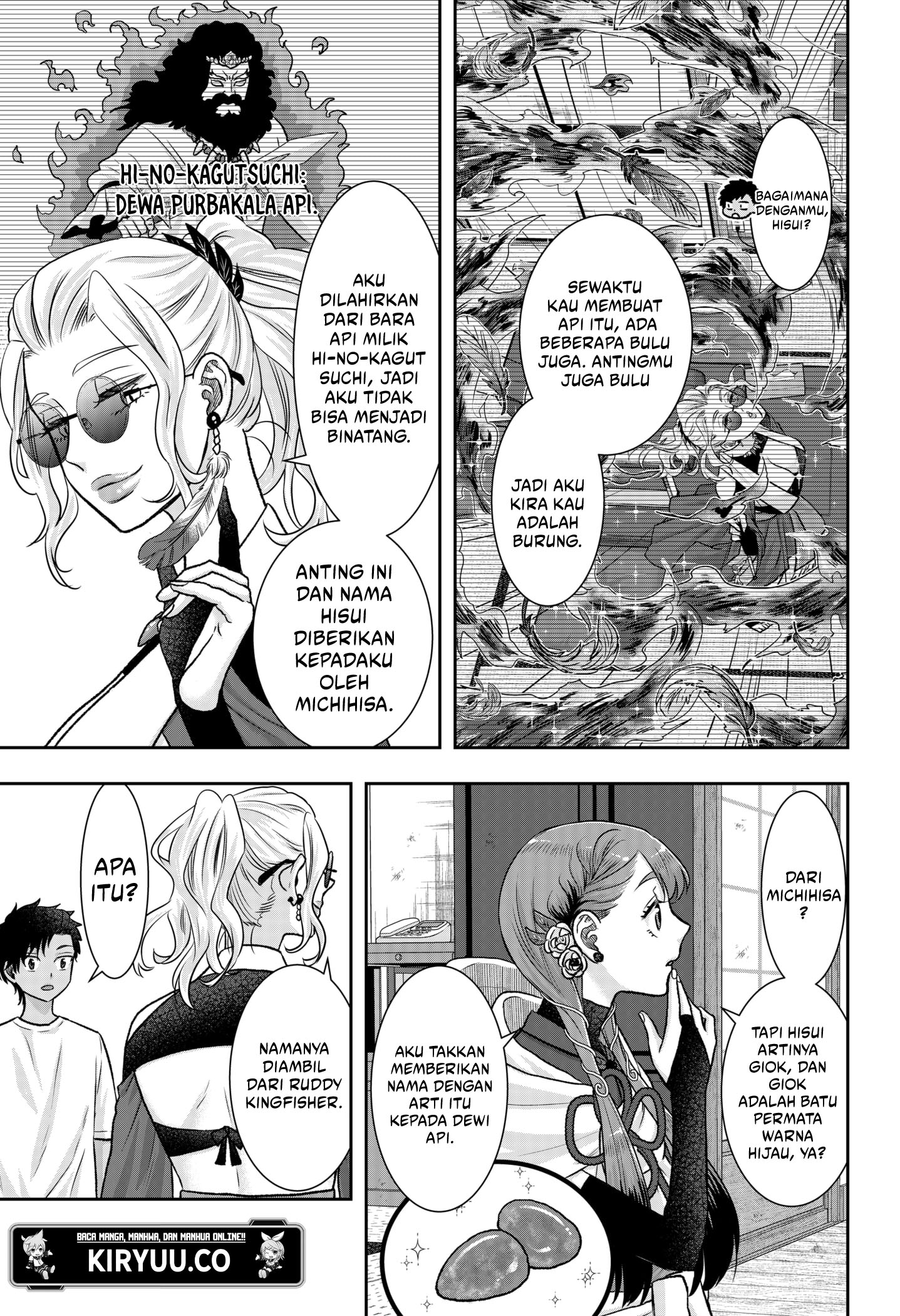 My Marriage to Saneka Chapter 10 Gambar 7