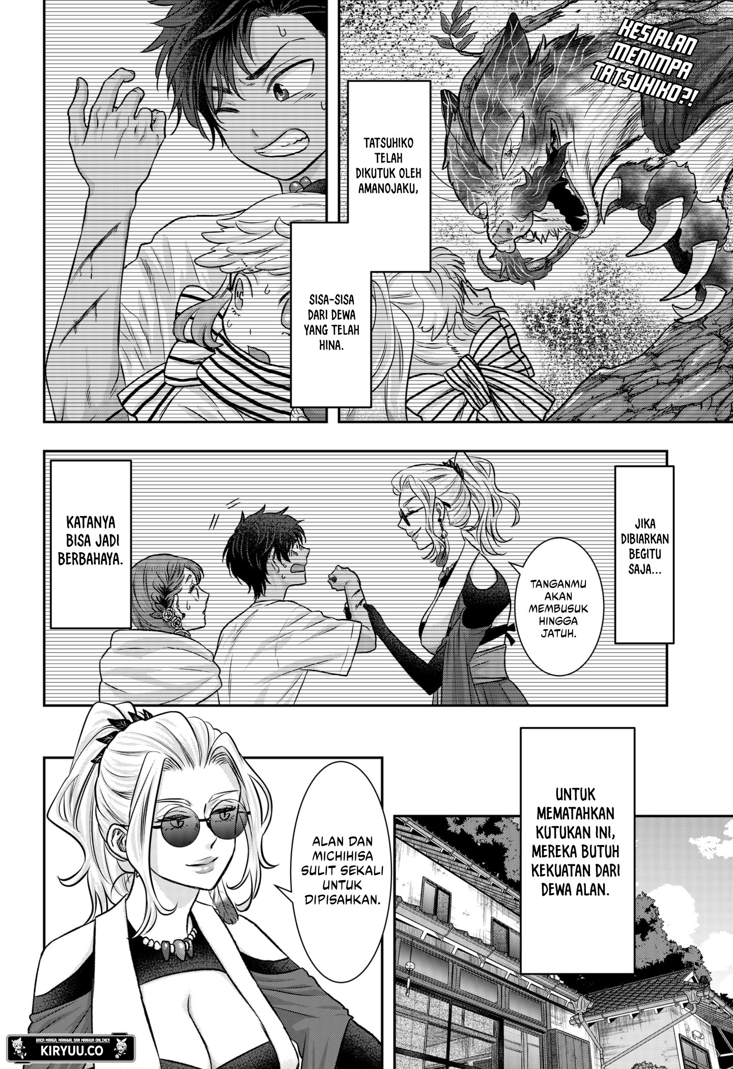 Baca Manga My Marriage to Saneka Chapter 11 Gambar 2