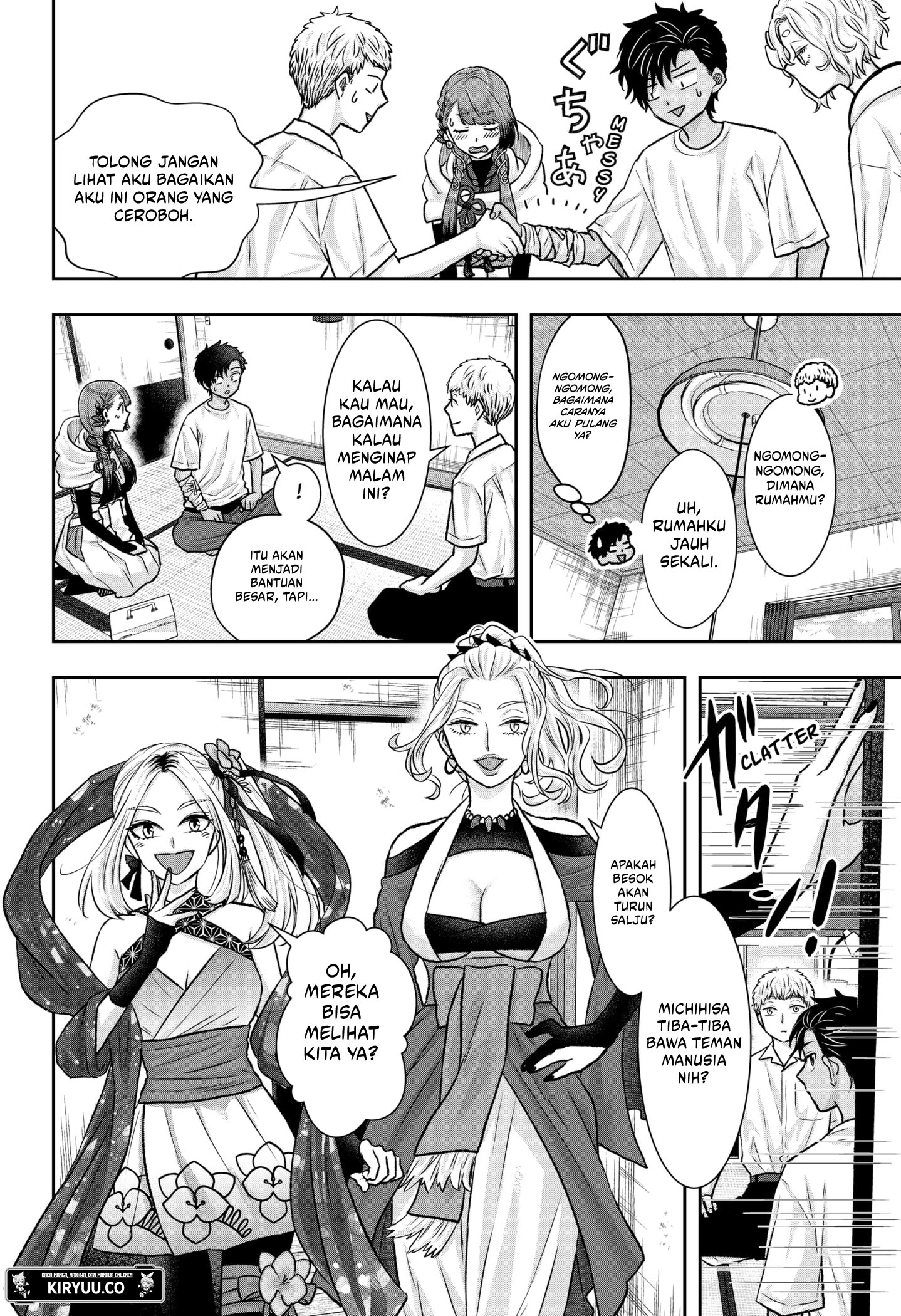 My Marriage to Saneka Chapter 12 Gambar 14