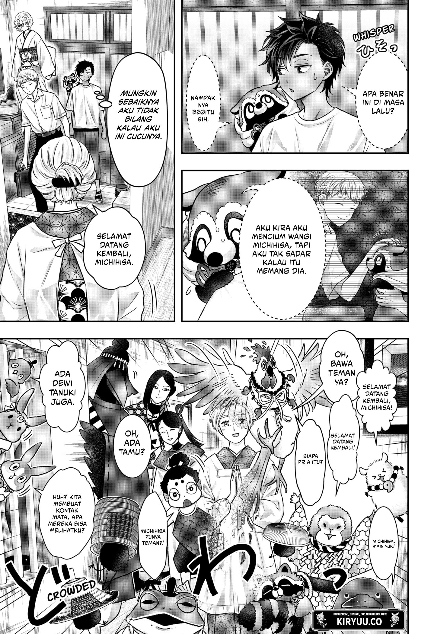 My Marriage to Saneka Chapter 12 Gambar 3