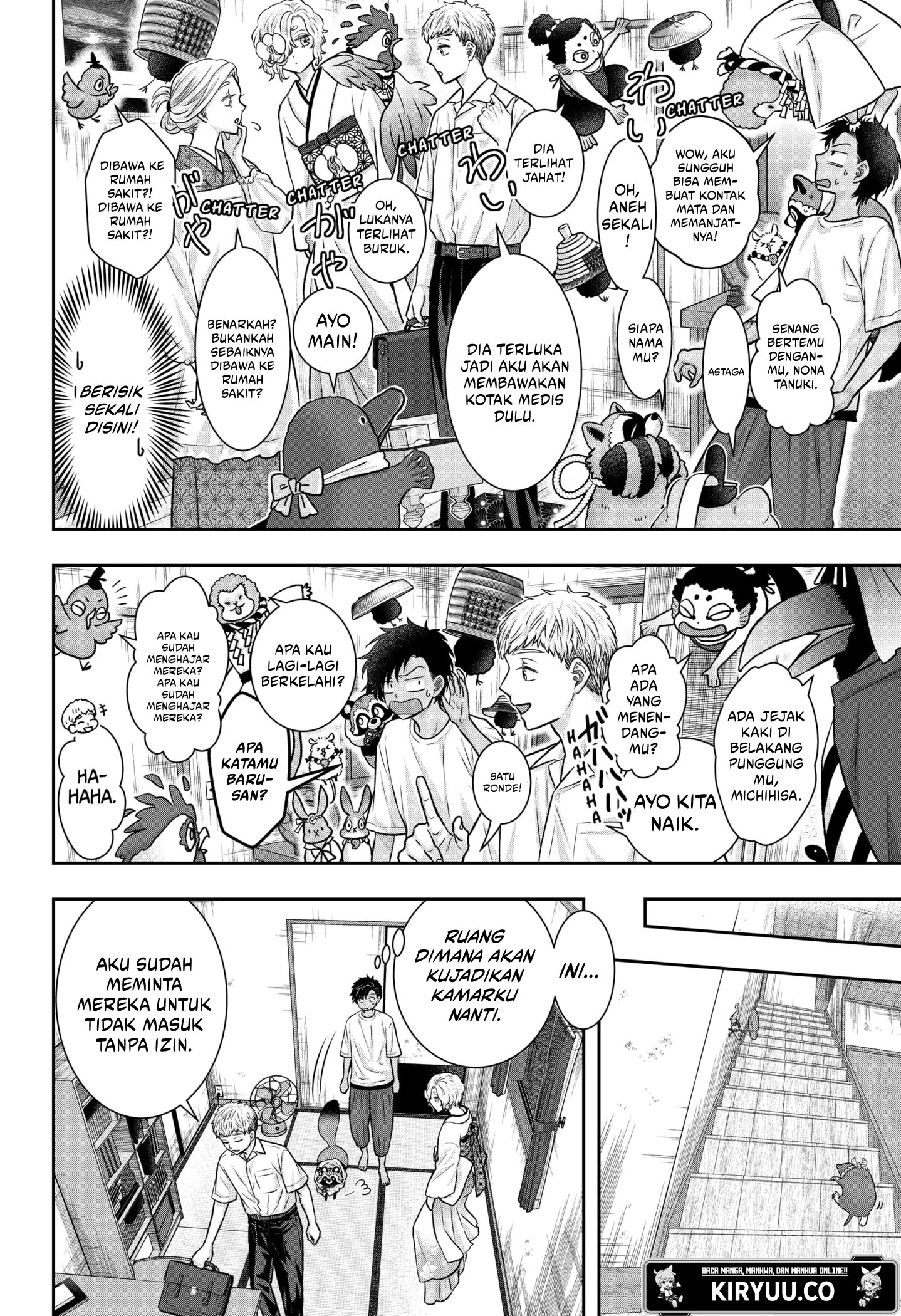 My Marriage to Saneka Chapter 12 Gambar 4