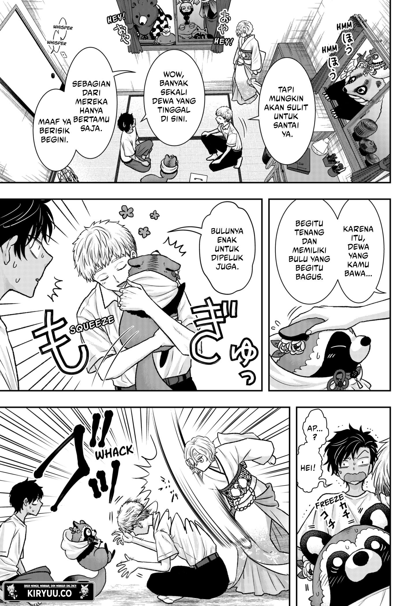 My Marriage to Saneka Chapter 12 Gambar 5