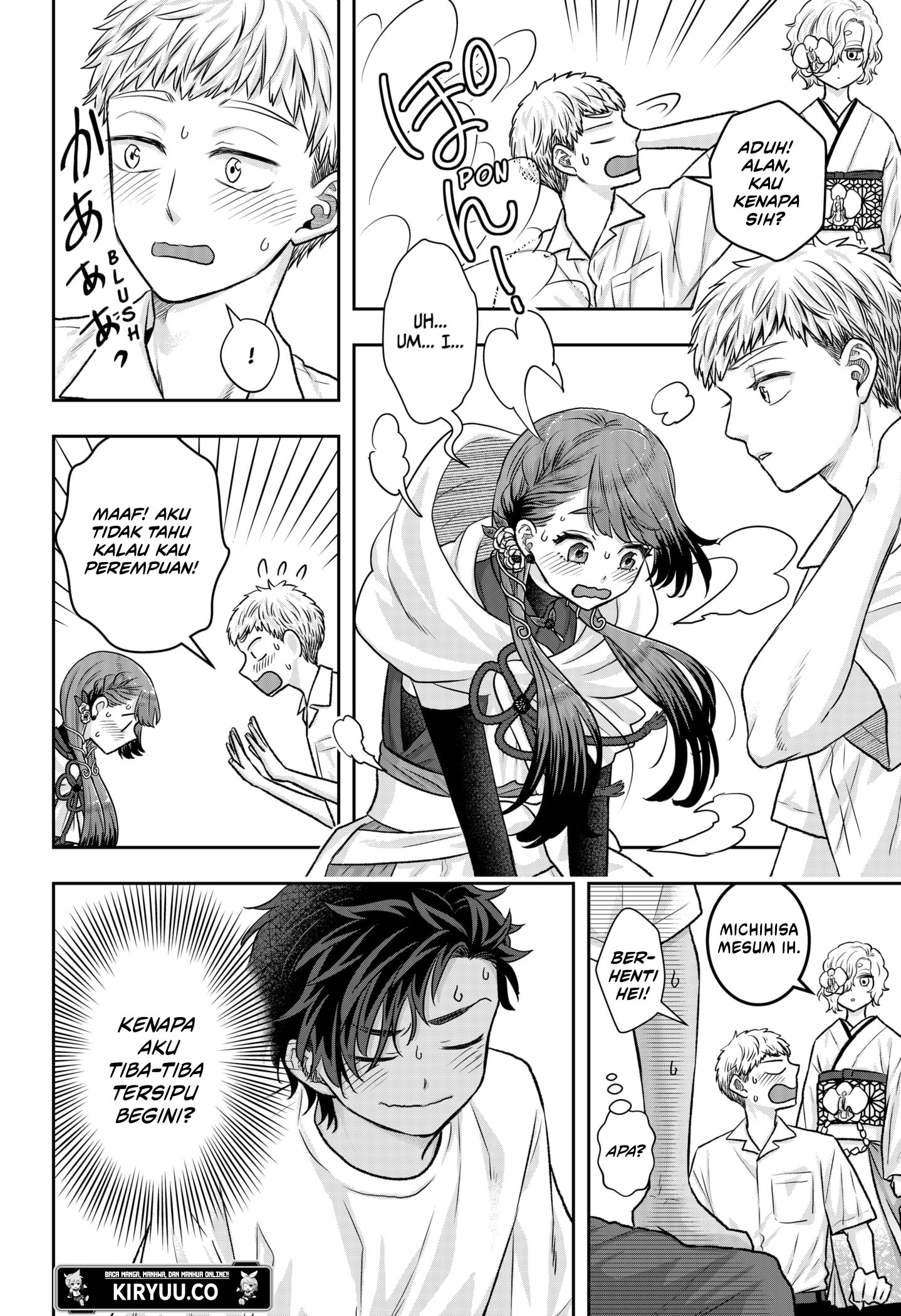 My Marriage to Saneka Chapter 12 Gambar 6