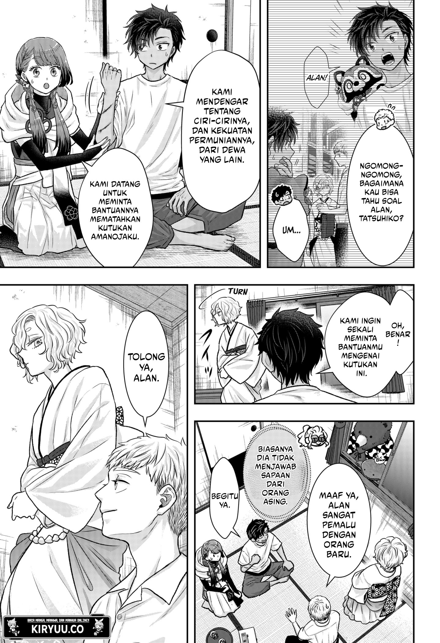 My Marriage to Saneka Chapter 12 Gambar 7