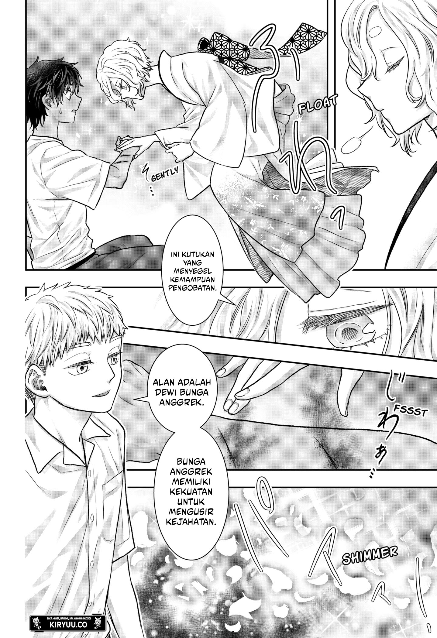 My Marriage to Saneka Chapter 12 Gambar 8