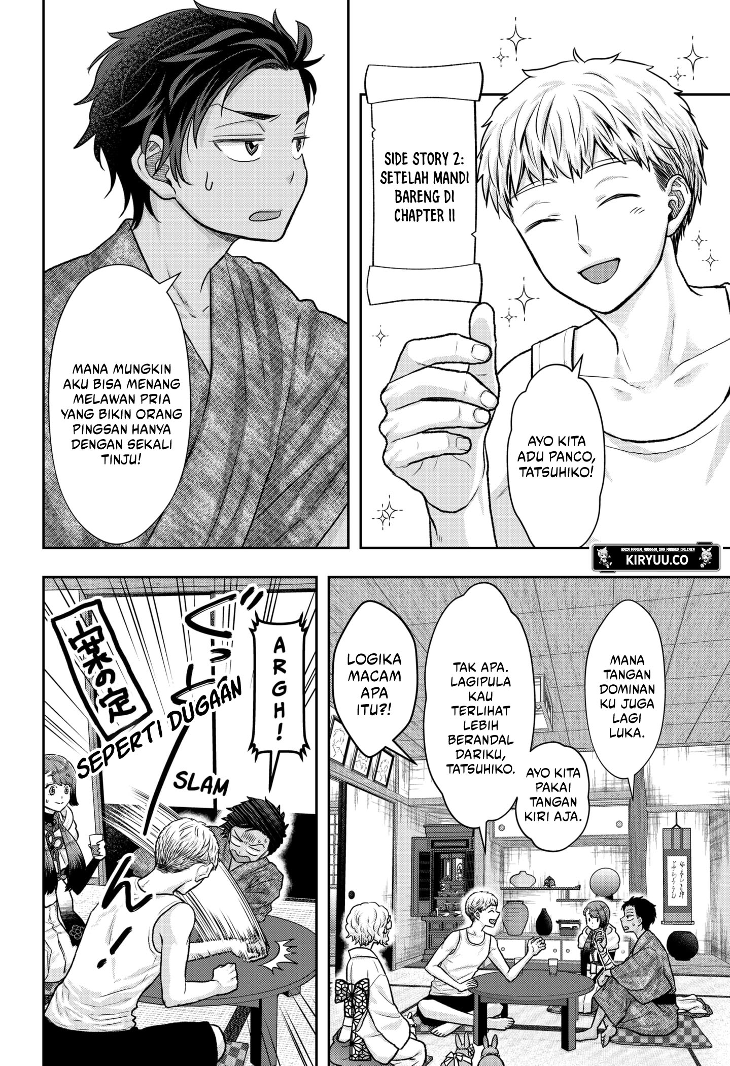 Baca Manga My Marriage to Saneka Chapter 13.5 Gambar 2