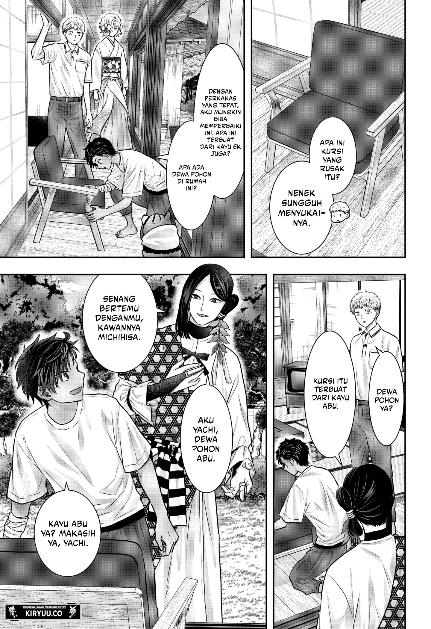 My Marriage to Saneka Chapter 13 Gambar 13