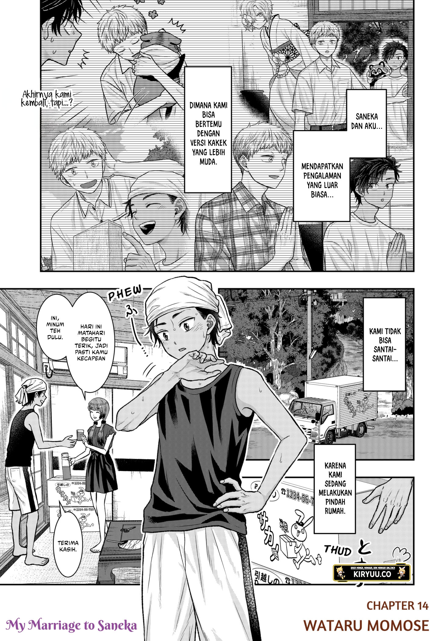 Baca Komik My Marriage to Saneka Chapter 14 Gambar 1