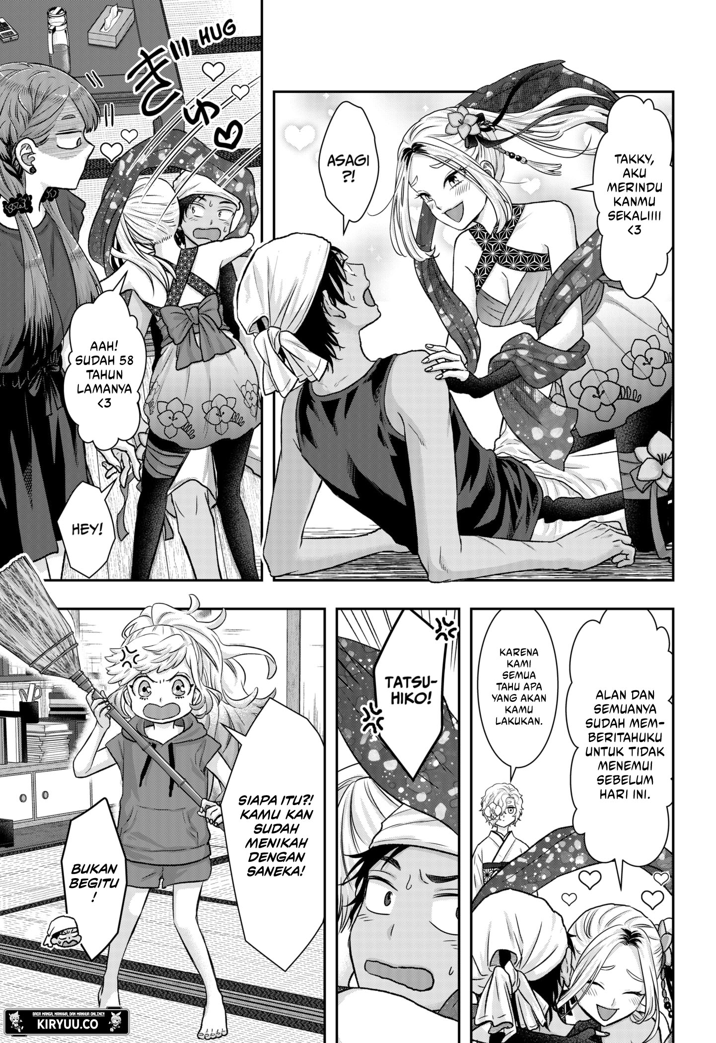 My Marriage to Saneka Chapter 14 Gambar 11