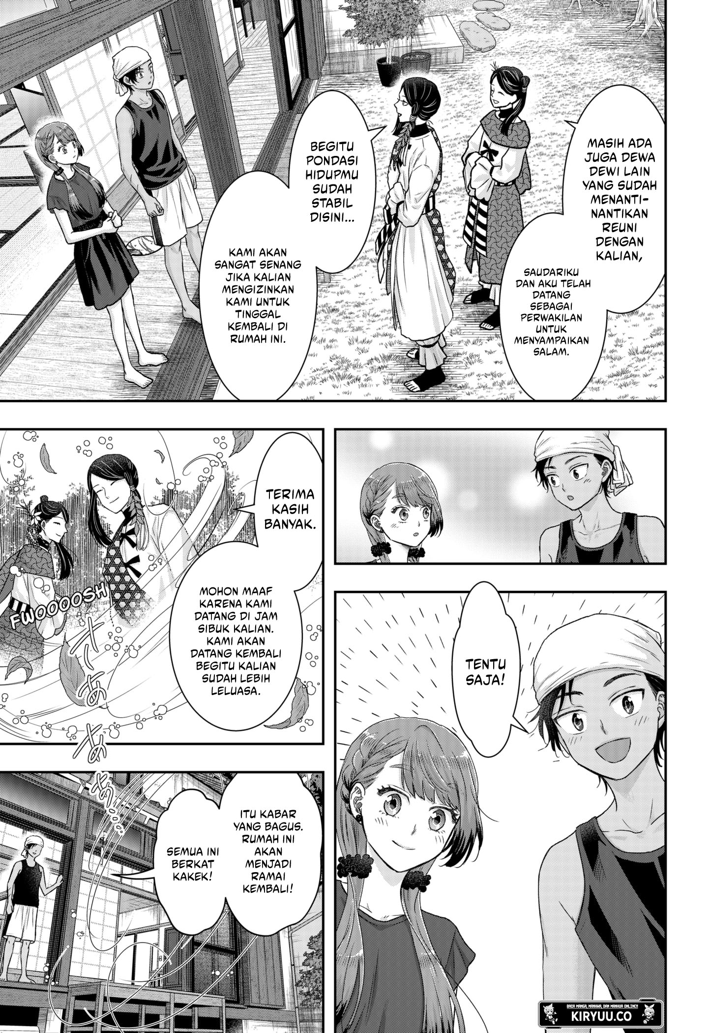 My Marriage to Saneka Chapter 14 Gambar 13