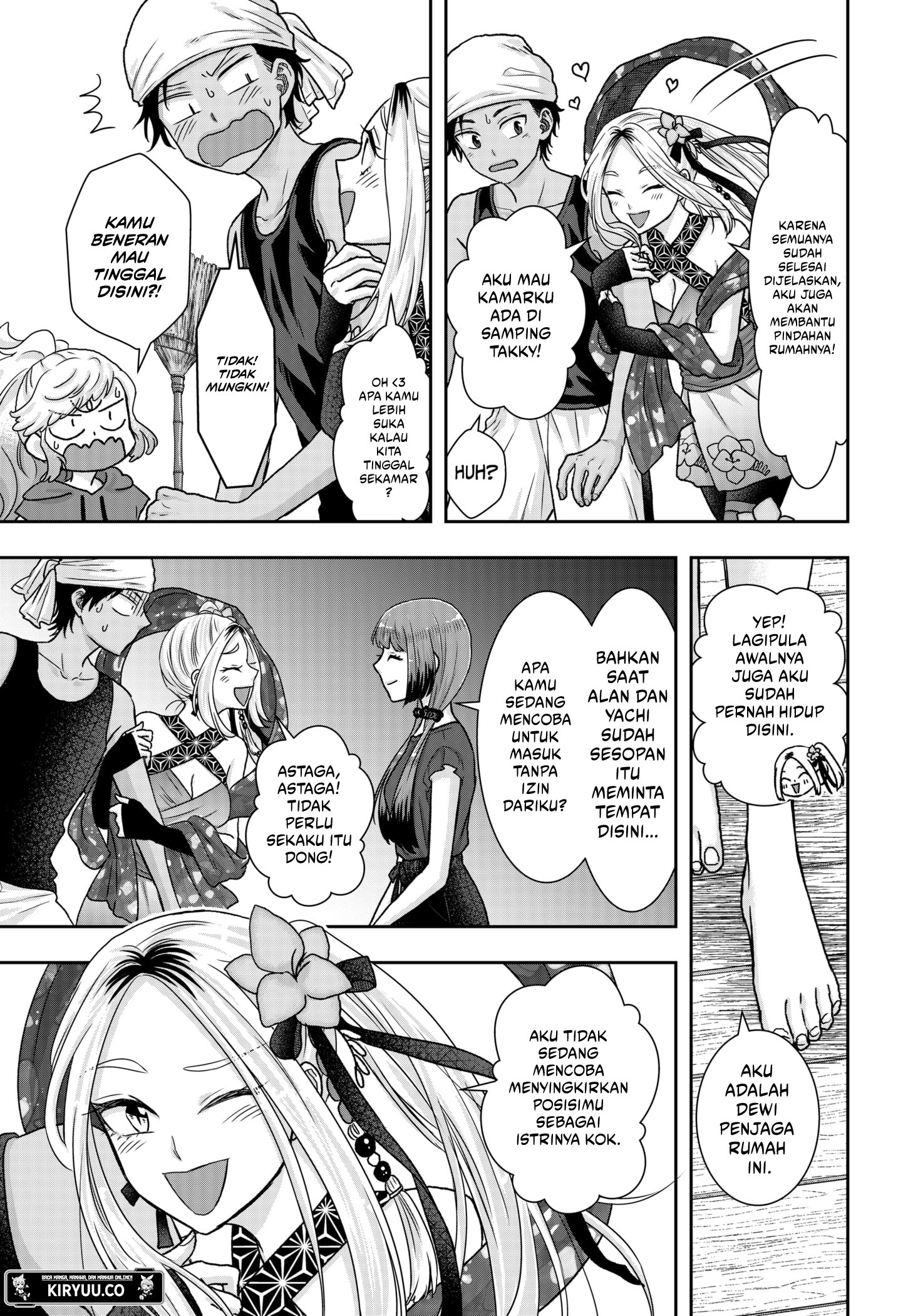 My Marriage to Saneka Chapter 14 Gambar 15