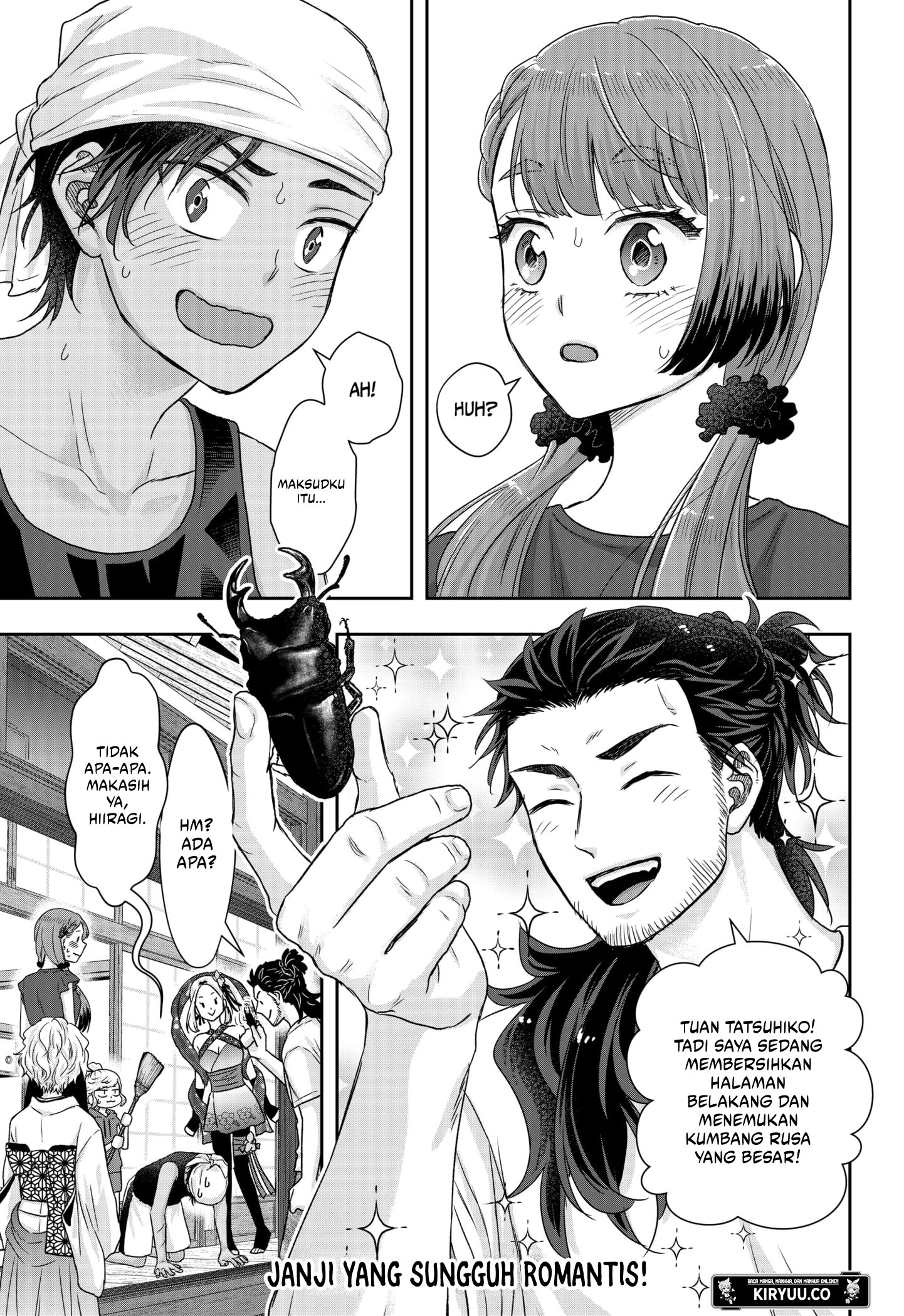 My Marriage to Saneka Chapter 14 Gambar 17