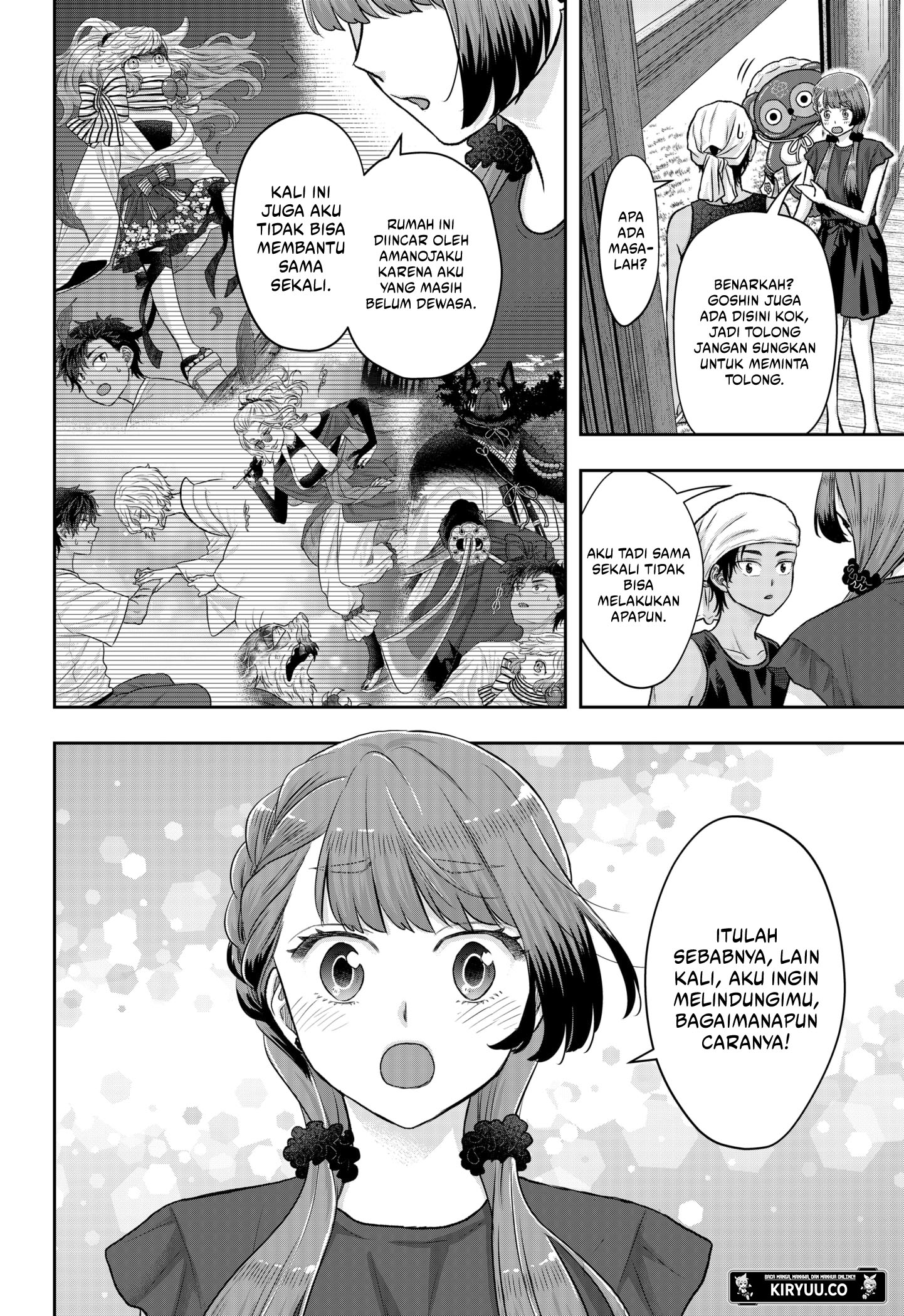 My Marriage to Saneka Chapter 14 Gambar 4