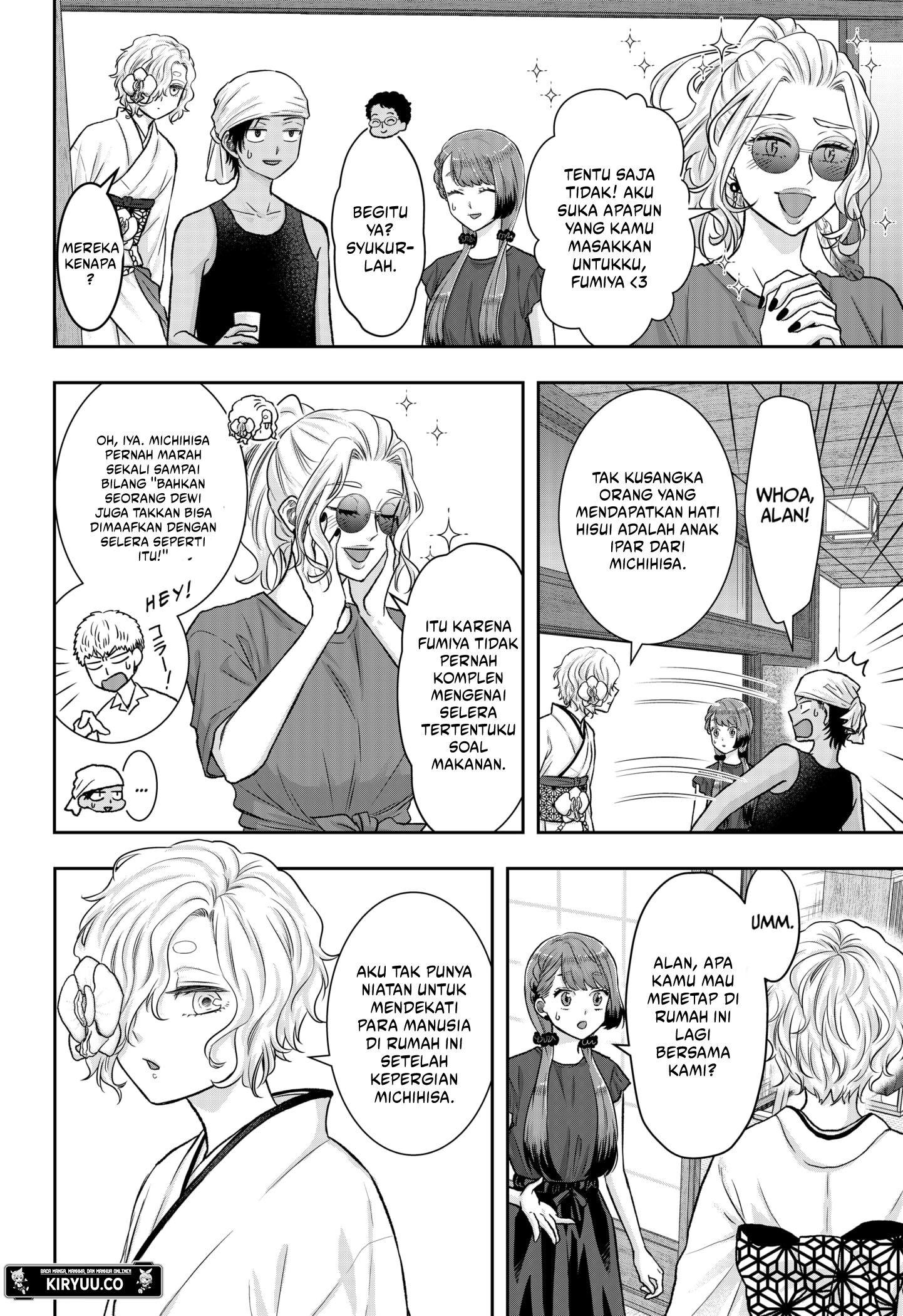 My Marriage to Saneka Chapter 14 Gambar 6