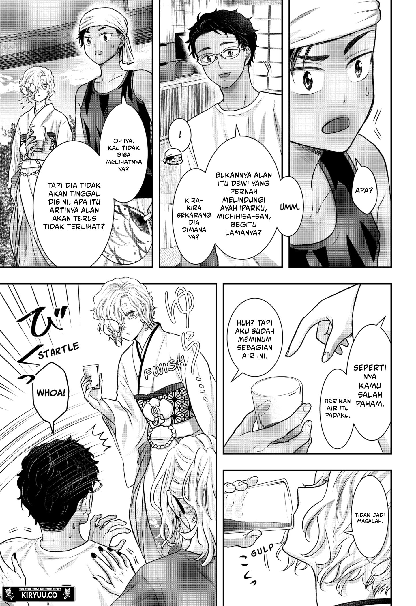 My Marriage to Saneka Chapter 14 Gambar 7