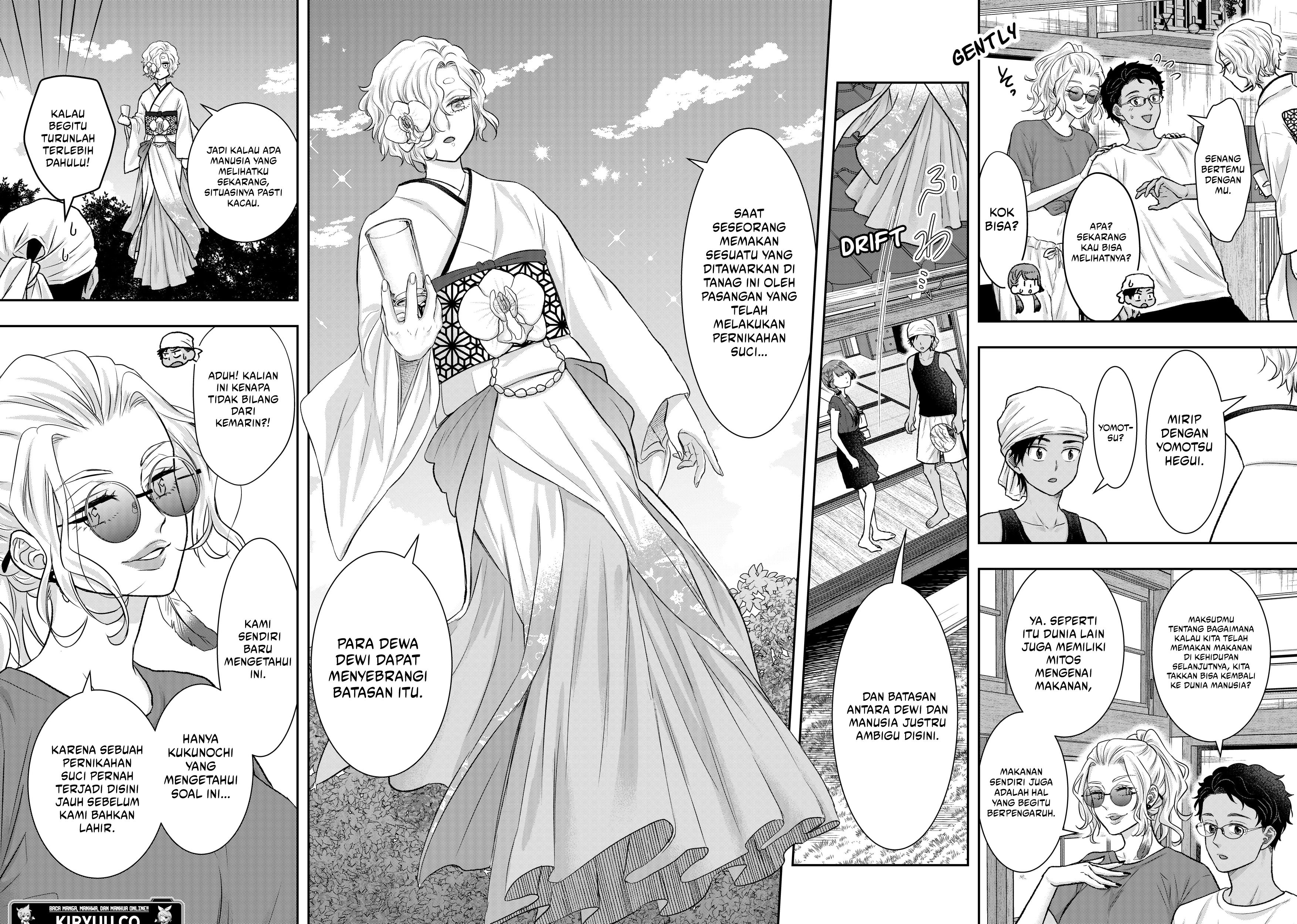 My Marriage to Saneka Chapter 14 Gambar 8