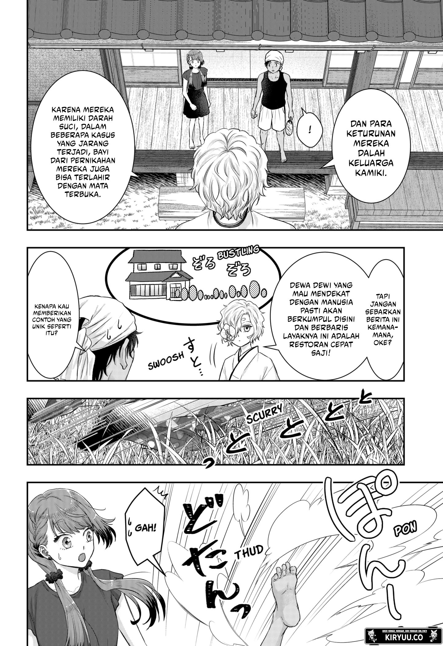 My Marriage to Saneka Chapter 14 Gambar 10