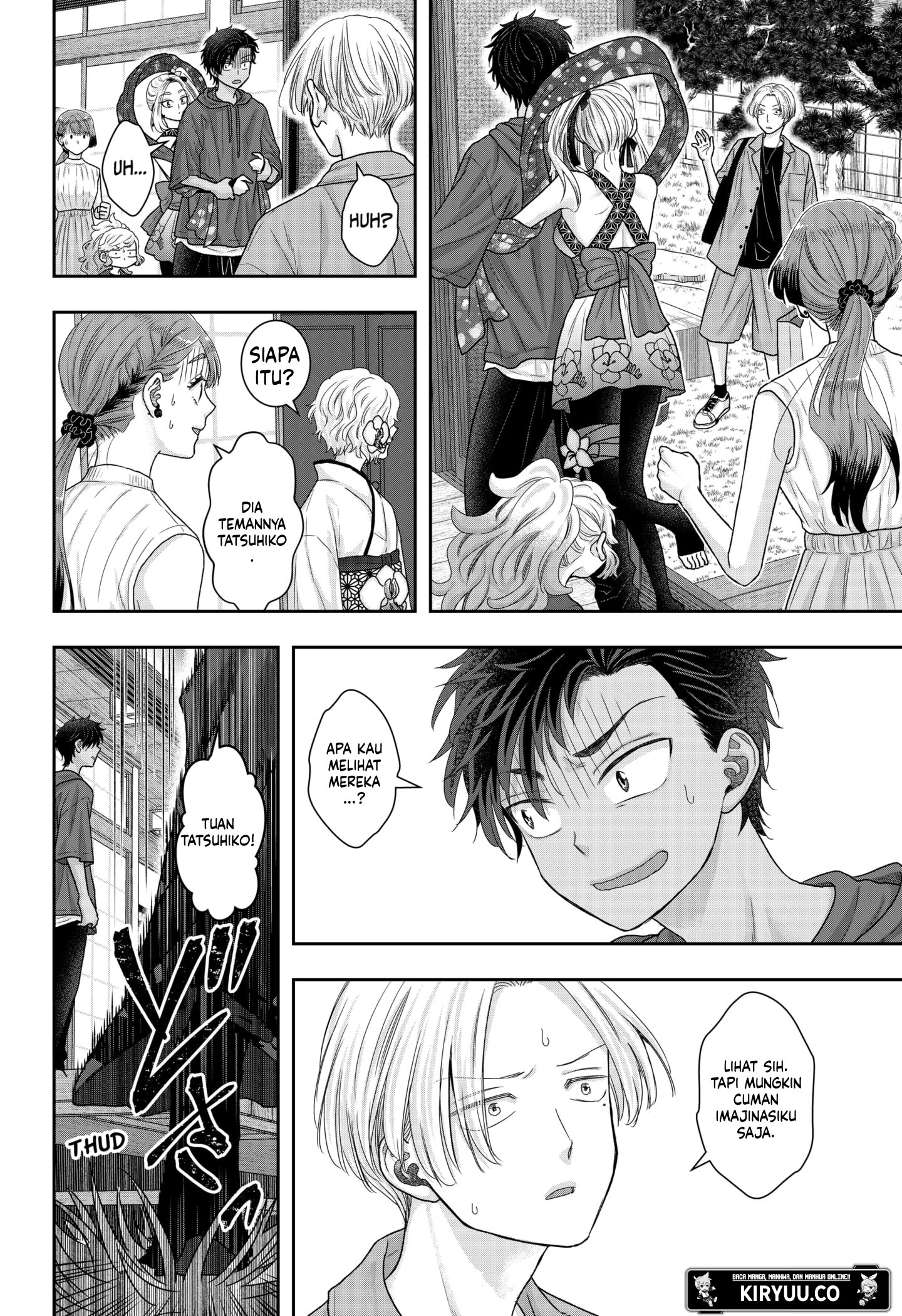 My Marriage to Saneka Chapter 15 Gambar 10
