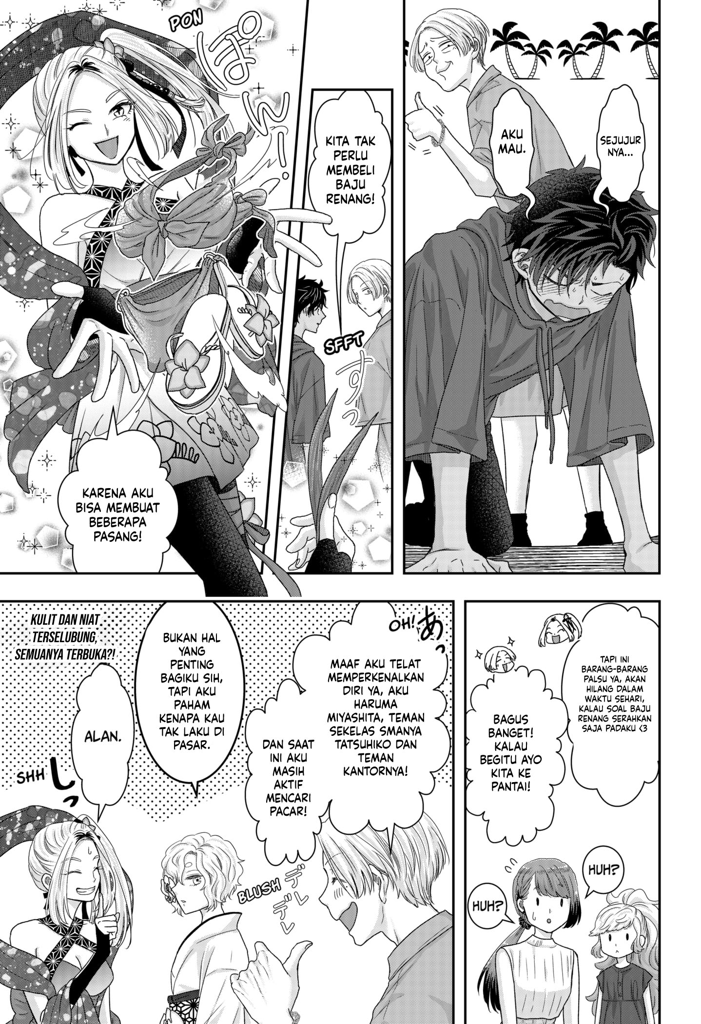 My Marriage to Saneka Chapter 15 Gambar 15