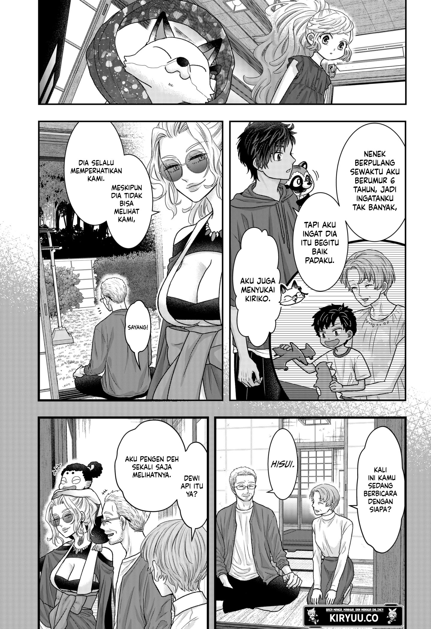 My Marriage to Saneka Chapter 15 Gambar 7