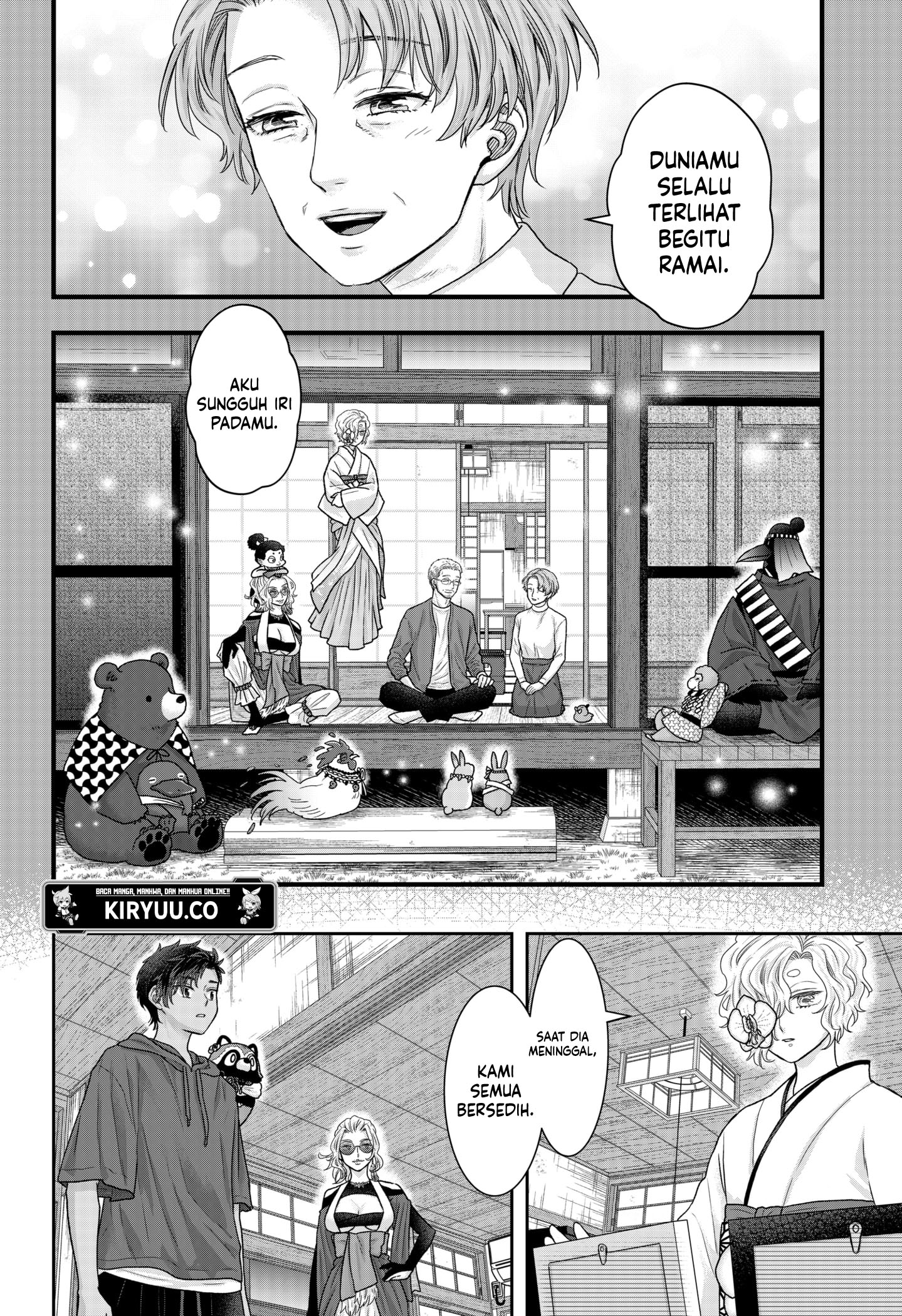 My Marriage to Saneka Chapter 15 Gambar 8